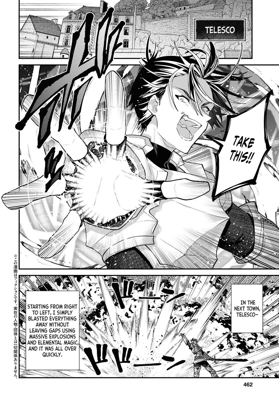 29-sai Dokushin wa Isekai de Jiyuu ni Ikita……katta Chapter 35.1 page 13 - Chapter 35.1 - 35.3