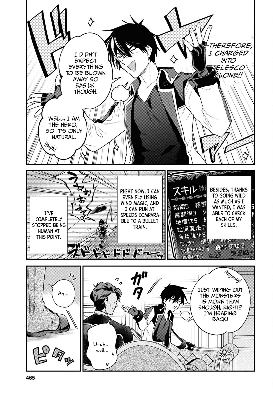 29-sai Dokushin wa Isekai de Jiyuu ni Ikita……katta Chapter 35.1 page 16 - Chapter 35.1 - 35.3