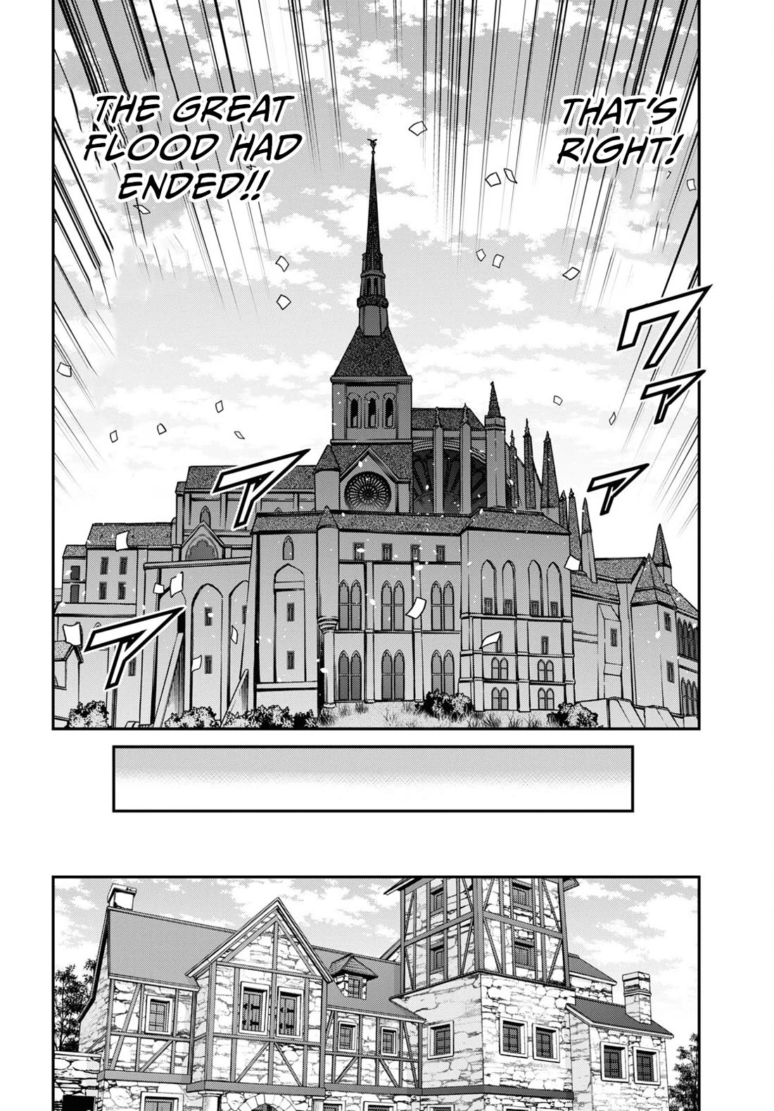 29-sai Dokushin wa Isekai de Jiyuu ni Ikita……katta Chapter 35.1 page 21 - Chapter 35.1 - 35.3