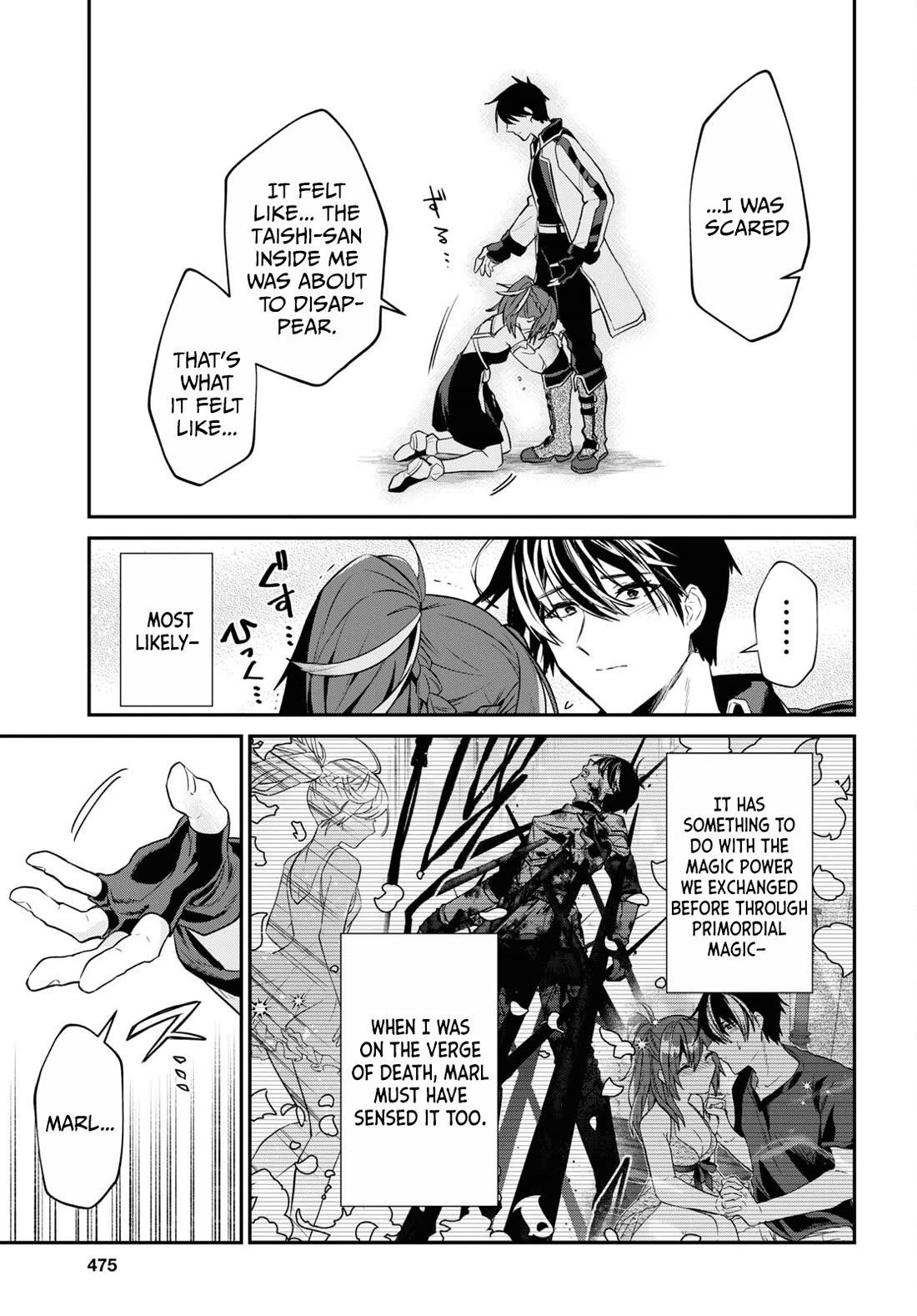 29-sai Dokushin wa Isekai de Jiyuu ni Ikita……katta Chapter 35.1 page 25 - Chapter 35.1 - 35.3