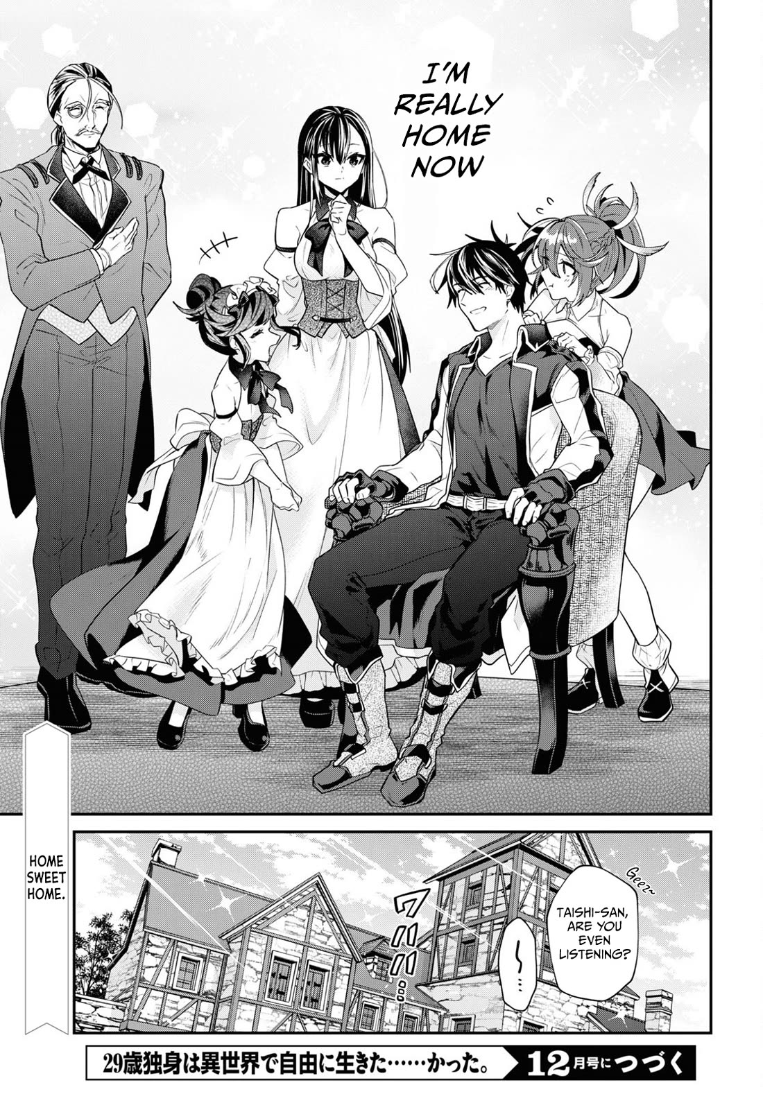 29-sai Dokushin wa Isekai de Jiyuu ni Ikita……katta Chapter 35.1 page 29 - Chapter 35.1 - 35.3