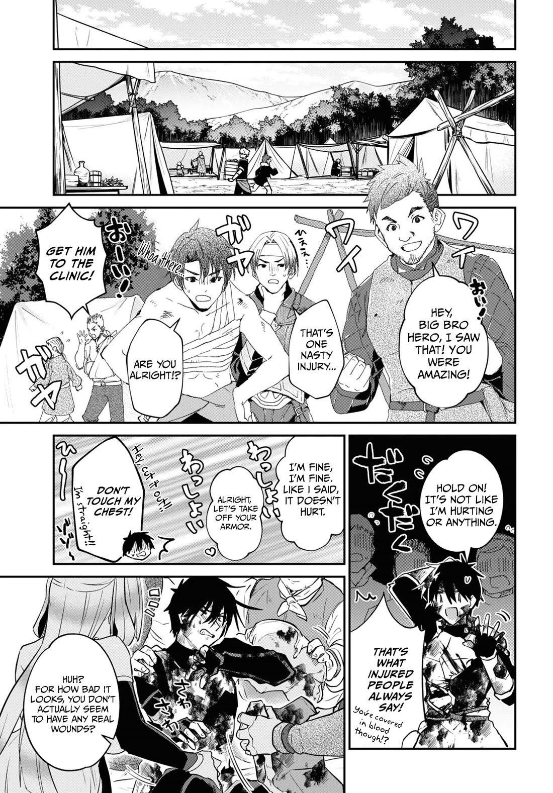 29-sai Dokushin wa Isekai de Jiyuu ni Ikita……katta Chapter 35.1 page 3 - Chapter 35.1 - 35.3