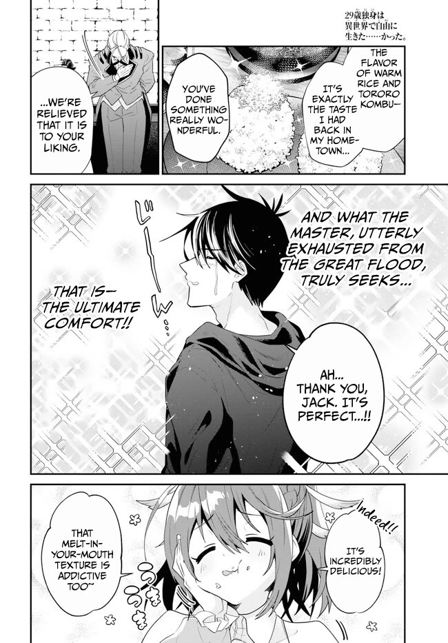29-sai Dokushin wa Isekai de Jiyuu ni Ikita……katta Chapter 35.1 page 34 - Chapter 35.1 - 35.3