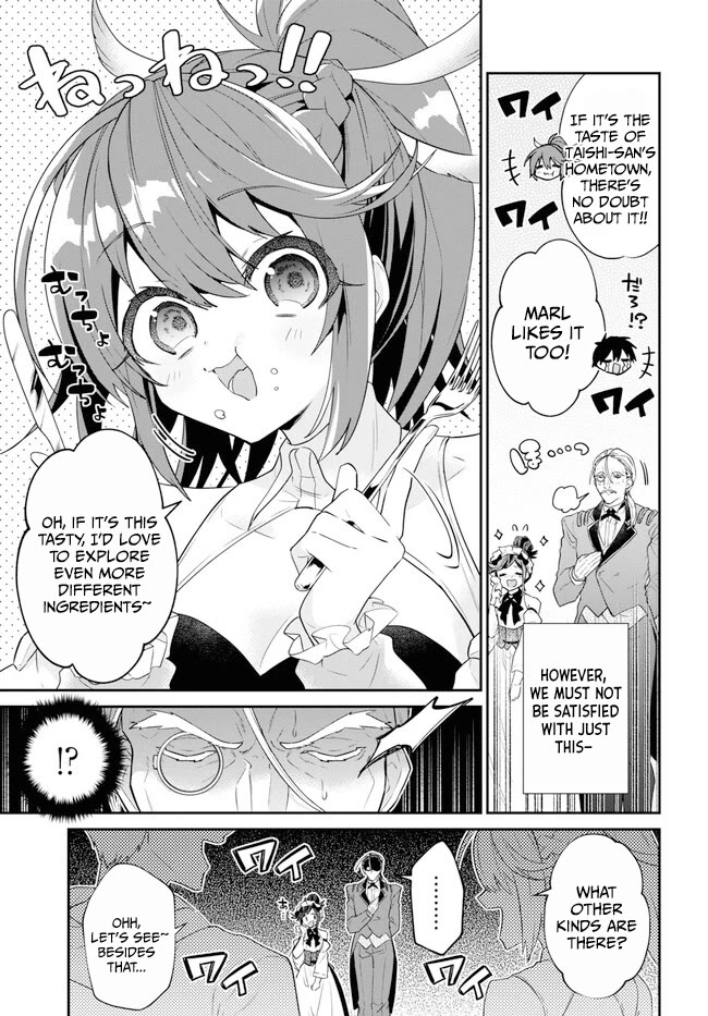 29-sai Dokushin wa Isekai de Jiyuu ni Ikita……katta Chapter 35.1 page 35 - Chapter 35.1 - 35.3