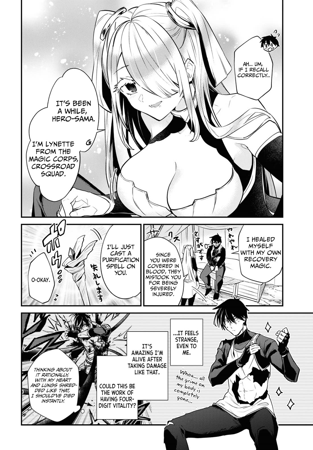 29-sai Dokushin wa Isekai de Jiyuu ni Ikita……katta Chapter 35.1 page 4 - Chapter 35.1 - 35.3