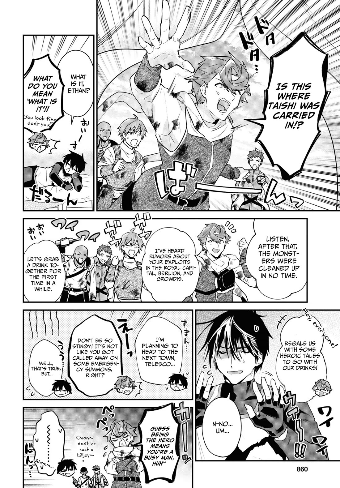 29-sai Dokushin wa Isekai de Jiyuu ni Ikita……katta Chapter 35.1 page 6 - Chapter 35.1 - 35.3