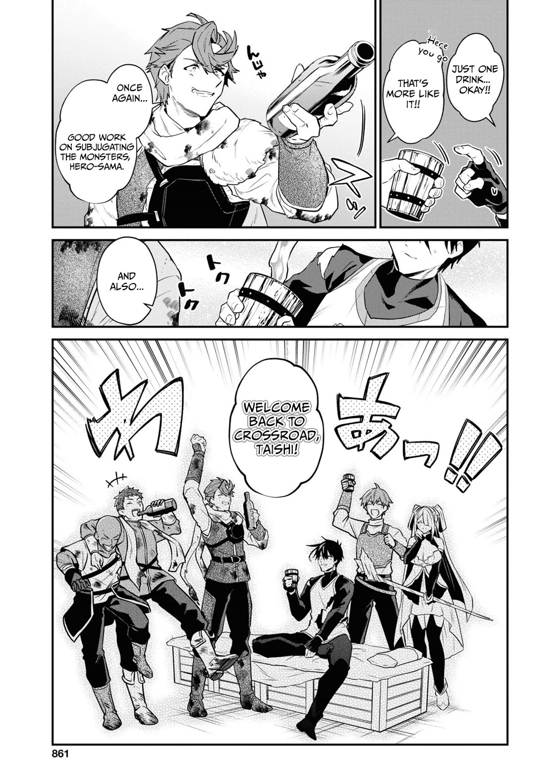 29-sai Dokushin wa Isekai de Jiyuu ni Ikita……katta Chapter 35.1 page 7 - Chapter 35.1 - 35.3