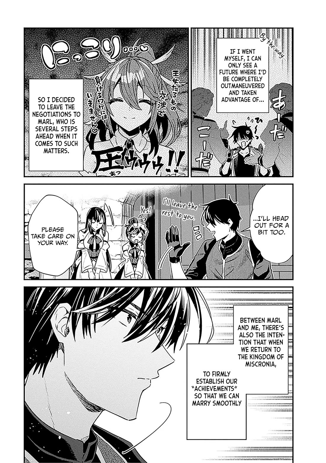 29-sai Dokushin wa Isekai de Jiyuu ni Ikita……katta Chapter 36.1 page 18 - Chapter 36.1 - 36.3