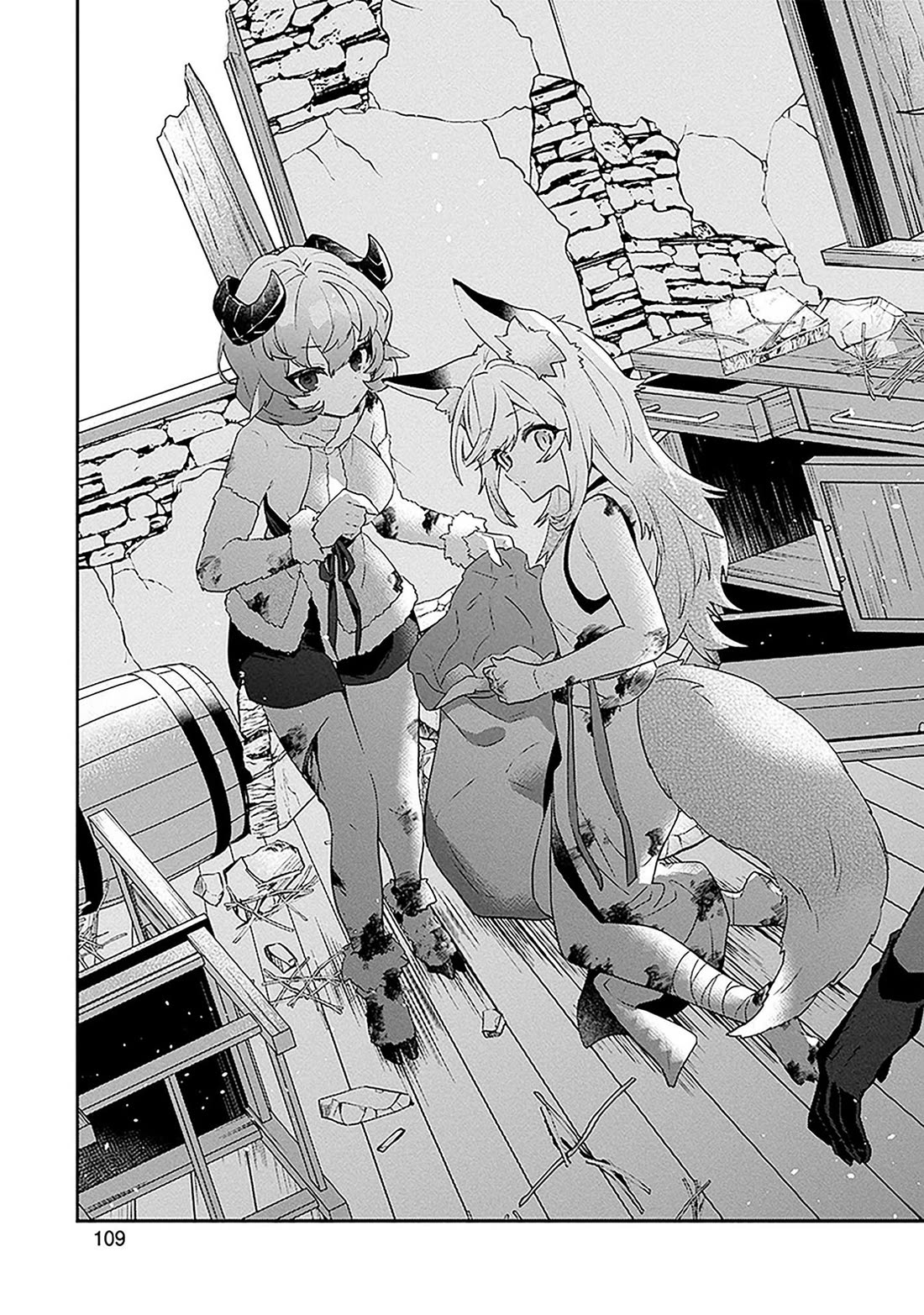 29-sai Dokushin wa Isekai de Jiyuu ni Ikita……katta Chapter 36.1 page 28 - Chapter 36.1 - 36.3