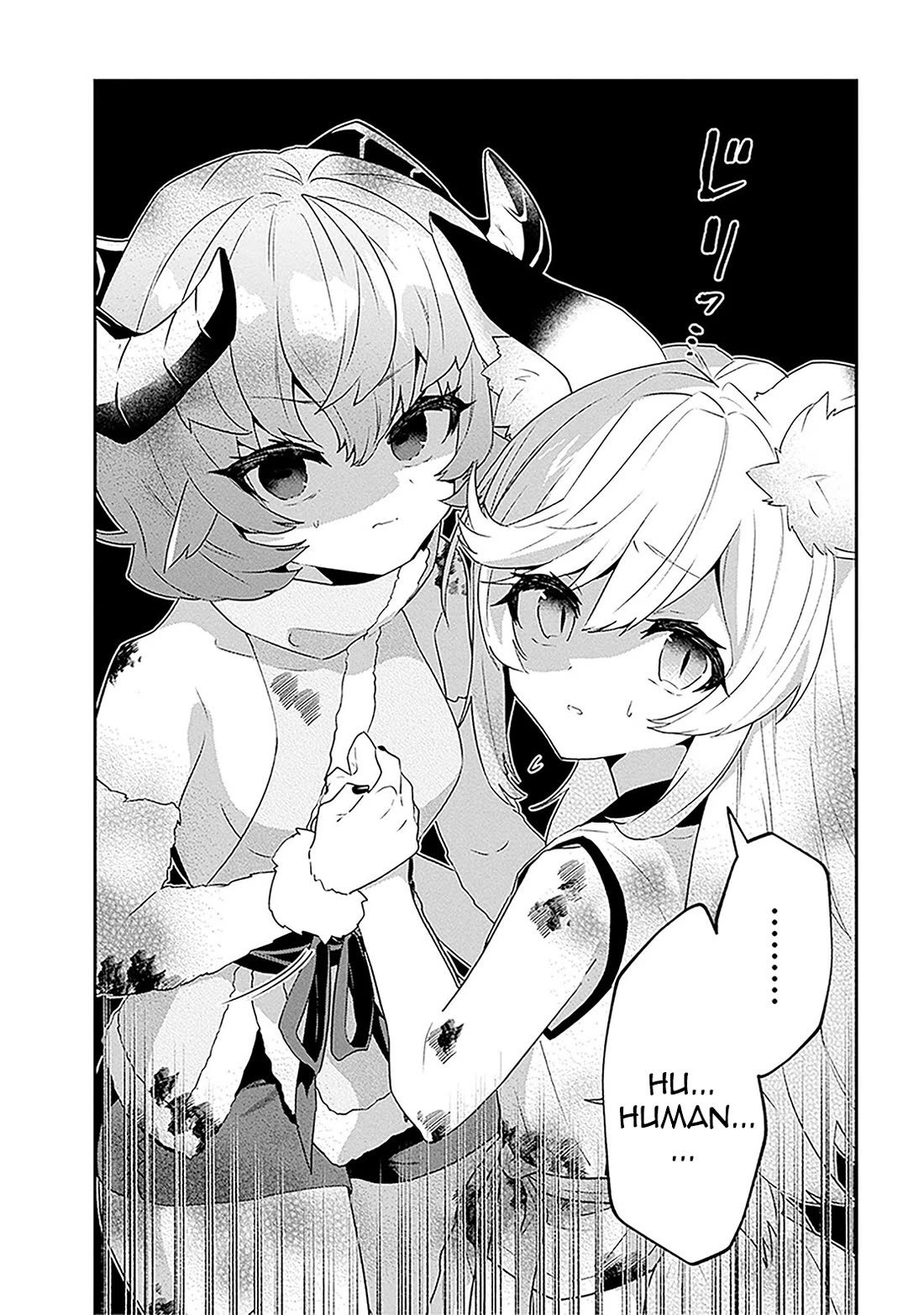 29-sai Dokushin wa Isekai de Jiyuu ni Ikita……katta Chapter 36.1 page 30 - Chapter 36.1 - 36.3