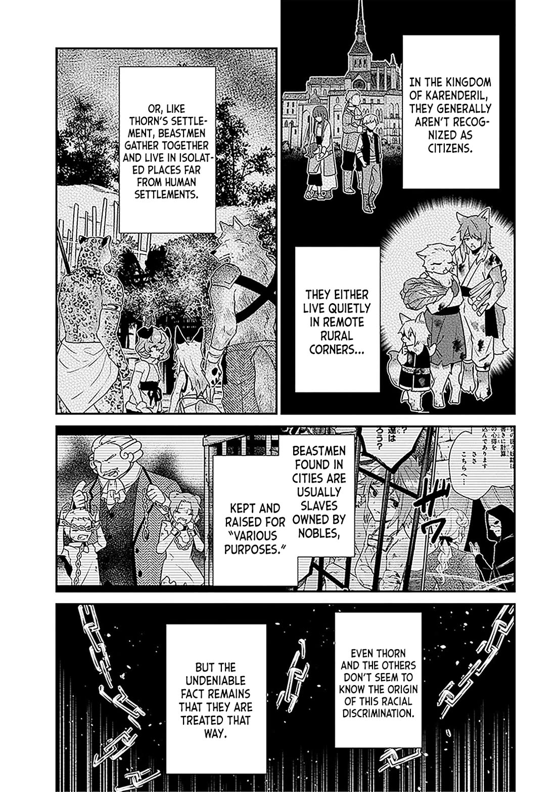 29-sai Dokushin wa Isekai de Jiyuu ni Ikita……katta Chapter 37.1 page 14 - Chapter 37.1 - 37.2