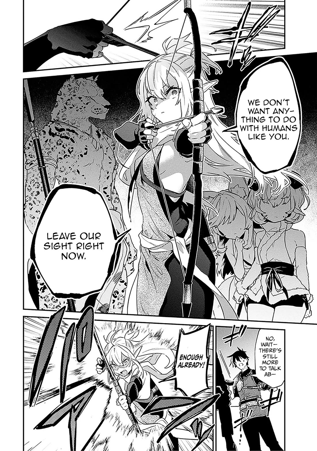 29-sai Dokushin wa Isekai de Jiyuu ni Ikita……katta Chapter 37.1 page 18 - Chapter 37.1 - 37.2