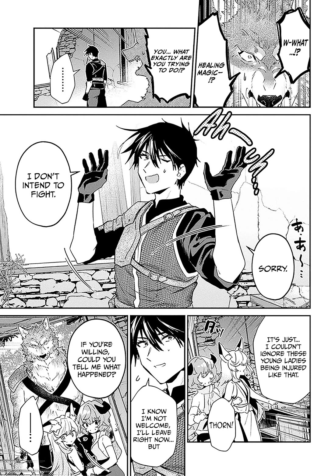 29-sai Dokushin wa Isekai de Jiyuu ni Ikita……katta Chapter 37.1 page 6 - Chapter 37.1 - 37.2
