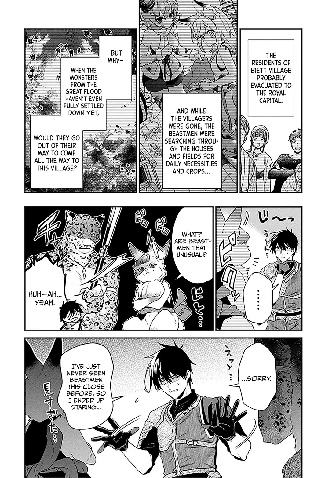 29-sai Dokushin wa Isekai de Jiyuu ni Ikita……katta Chapter 37.1 page 9 - Chapter 37.1 - 37.2