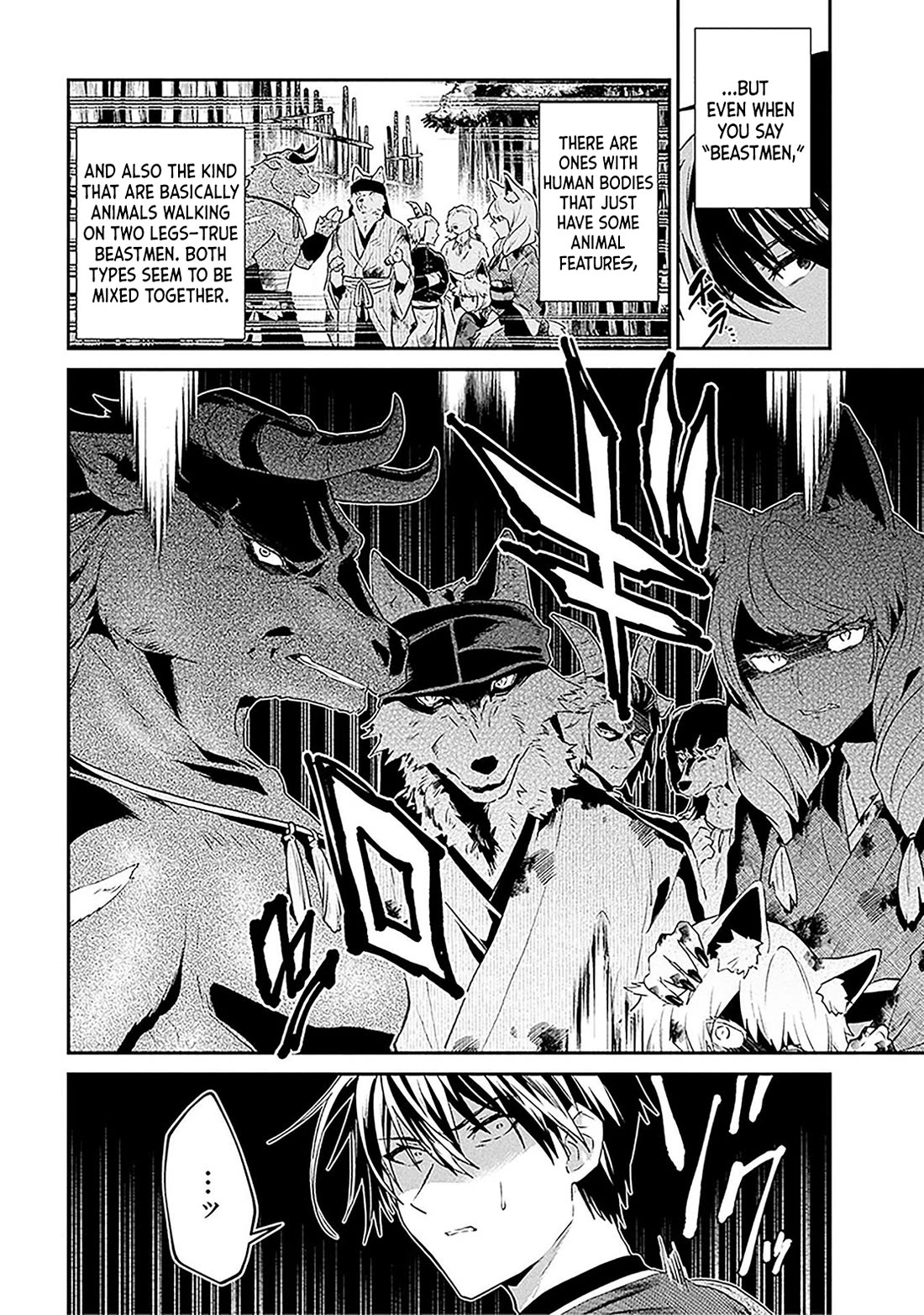 29-sai Dokushin wa Isekai de Jiyuu ni Ikita……katta Chapter 38.1 page 15 - Chapter 38.1 - 38.2