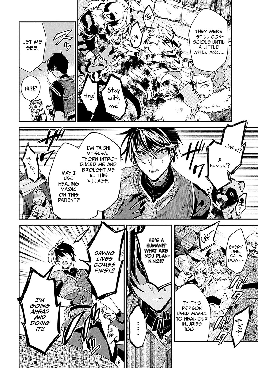 29-sai Dokushin wa Isekai de Jiyuu ni Ikita……katta Chapter 38.1 page 19 - Chapter 38.1 - 38.2