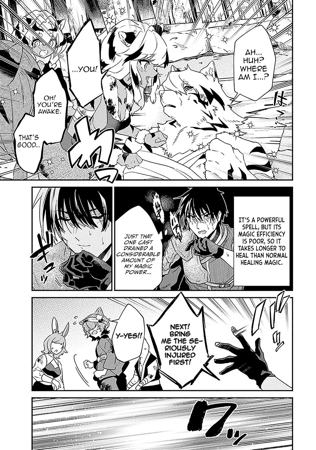 29-sai Dokushin wa Isekai de Jiyuu ni Ikita……katta Chapter 38.1 page 23 - Chapter 38.1 - 38.2