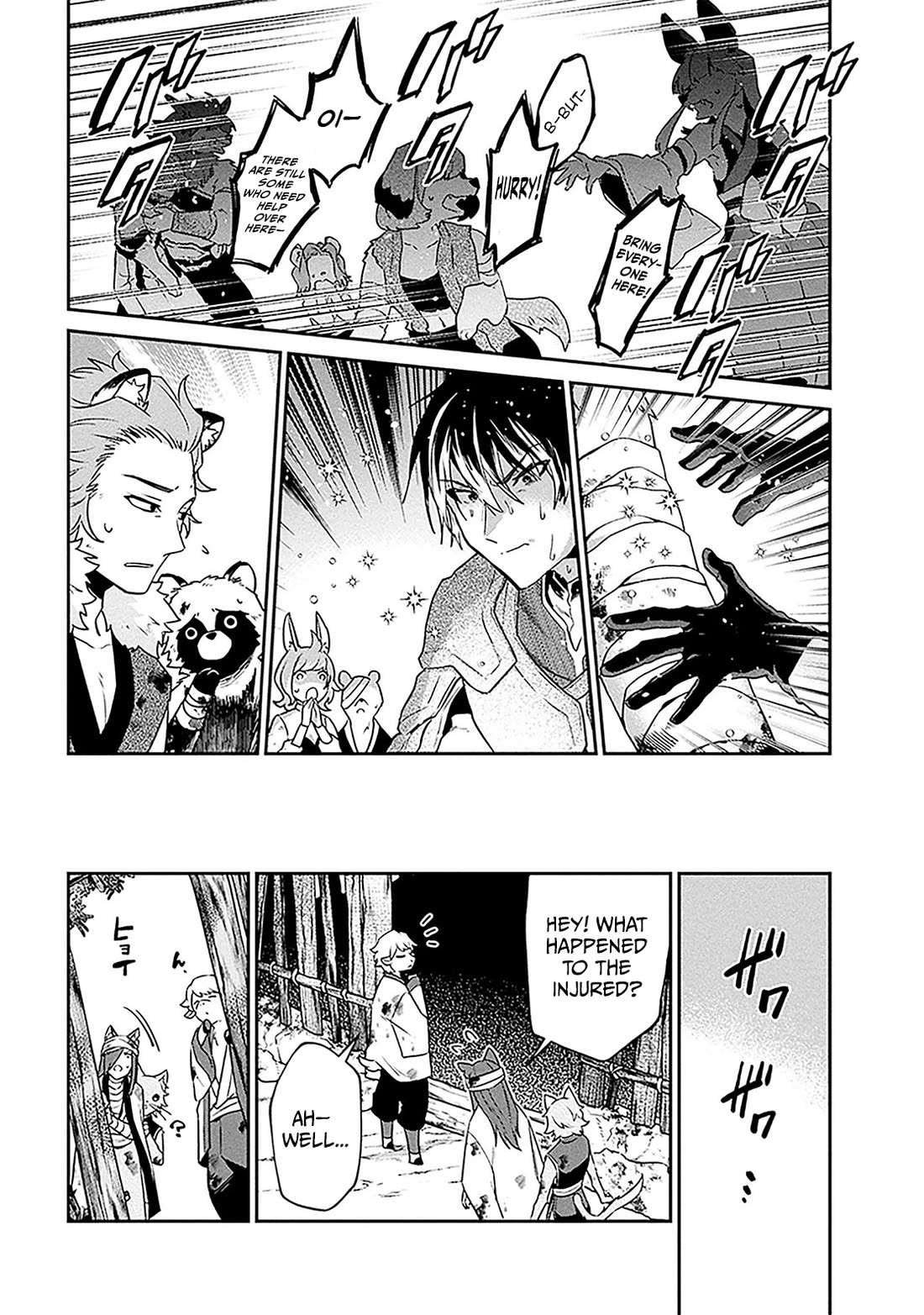 29-sai Dokushin wa Isekai de Jiyuu ni Ikita……katta Chapter 38.1 page 24 - Chapter 38.1 - 38.2