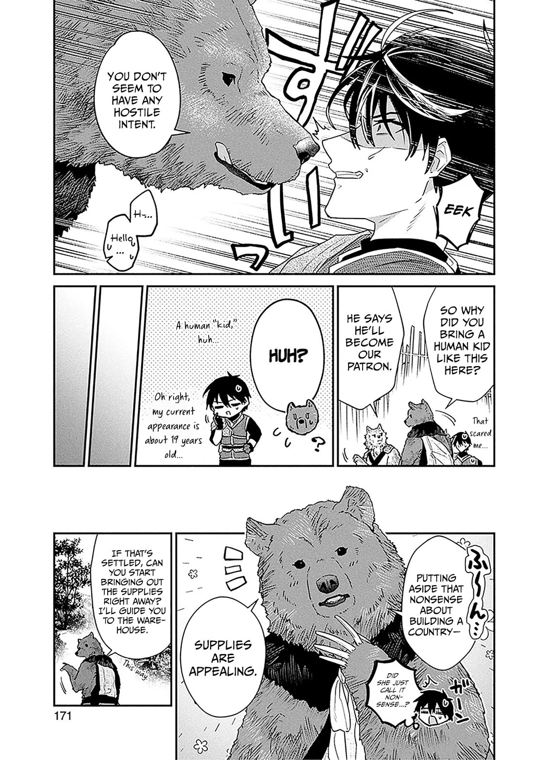 29-sai Dokushin wa Isekai de Jiyuu ni Ikita……katta Chapter 38.1 page 29 - Chapter 38.1 - 38.2