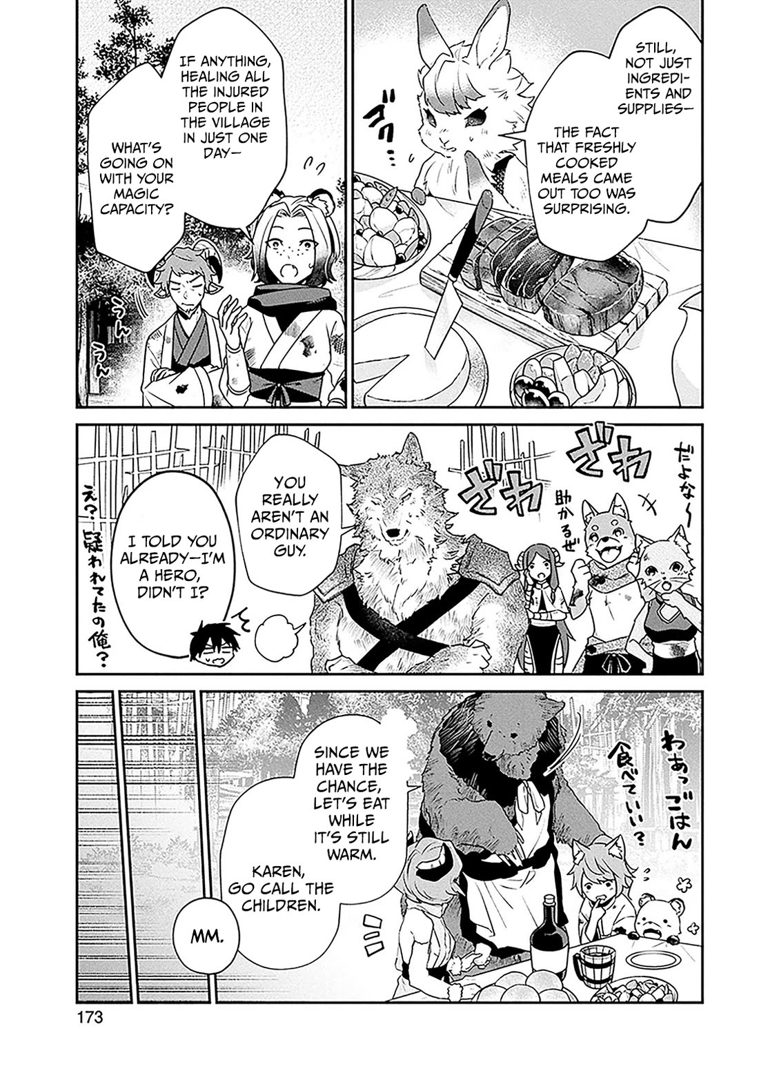 29-sai Dokushin wa Isekai de Jiyuu ni Ikita……katta Chapter 38.1 page 31 - Chapter 38.1 - 38.2
