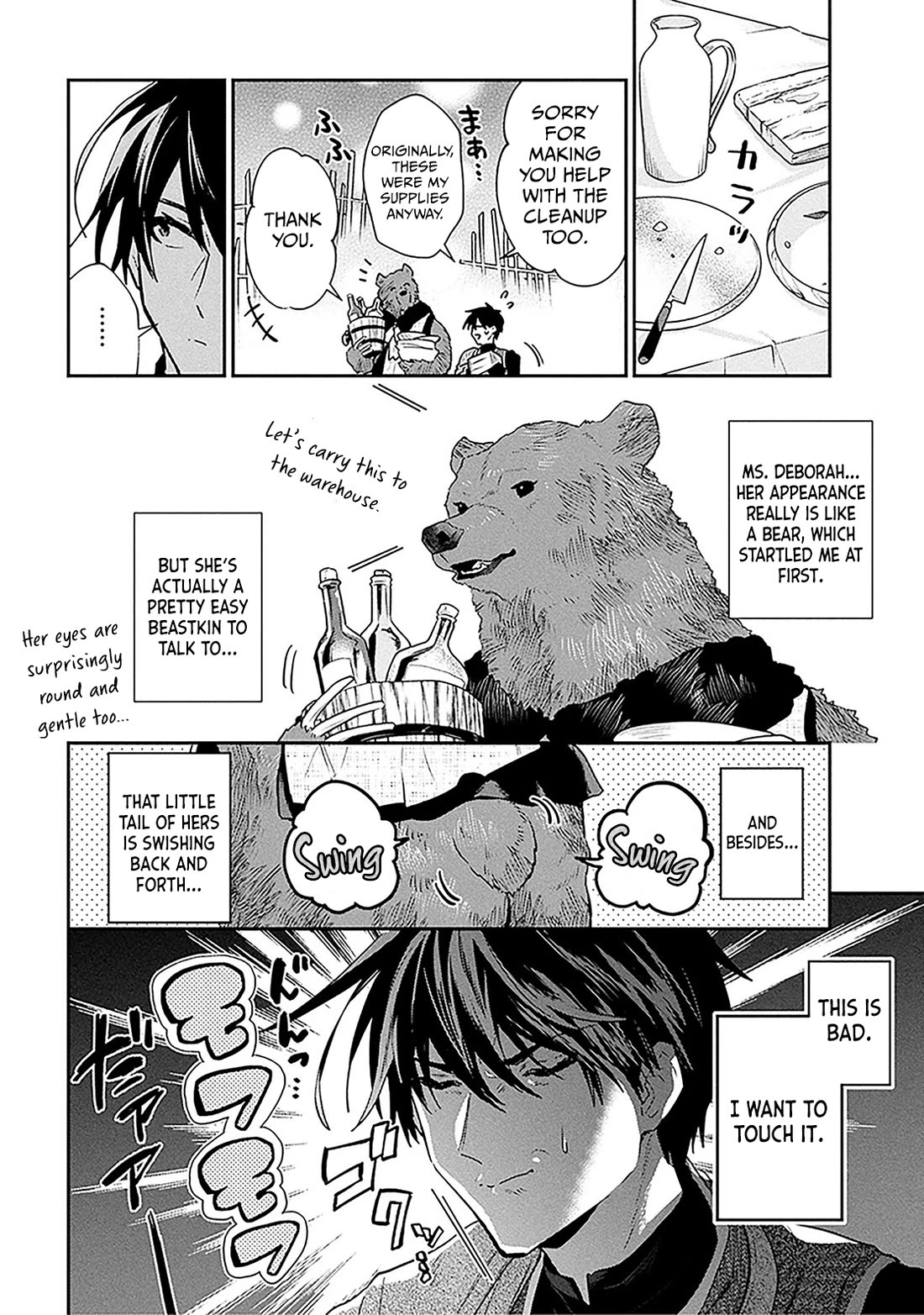 29-sai Dokushin wa Isekai de Jiyuu ni Ikita……katta Chapter 38.1 page 32 - Chapter 38.1 - 38.2