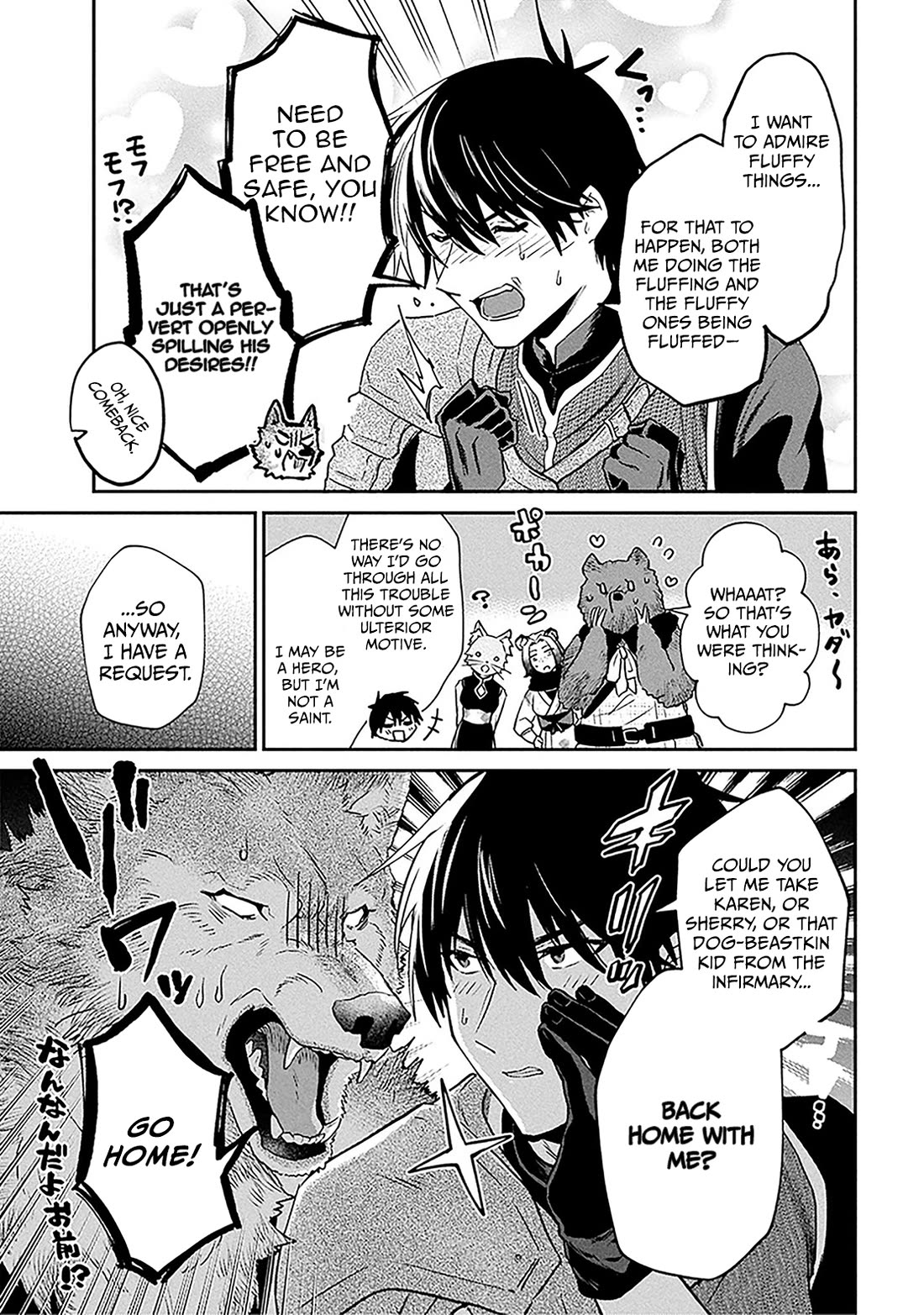 29-sai Dokushin wa Isekai de Jiyuu ni Ikita……katta Chapter 38.1 page 37 - Chapter 38.1 - 38.2