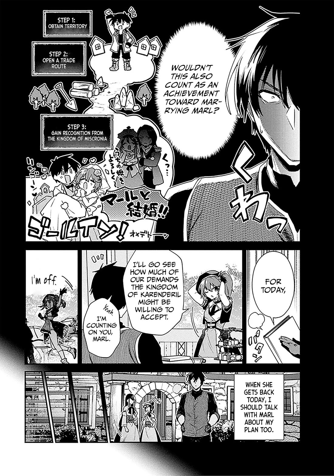 29-sai Dokushin wa Isekai de Jiyuu ni Ikita……katta Chapter 38.1 page 5 - Chapter 38.1 - 38.2