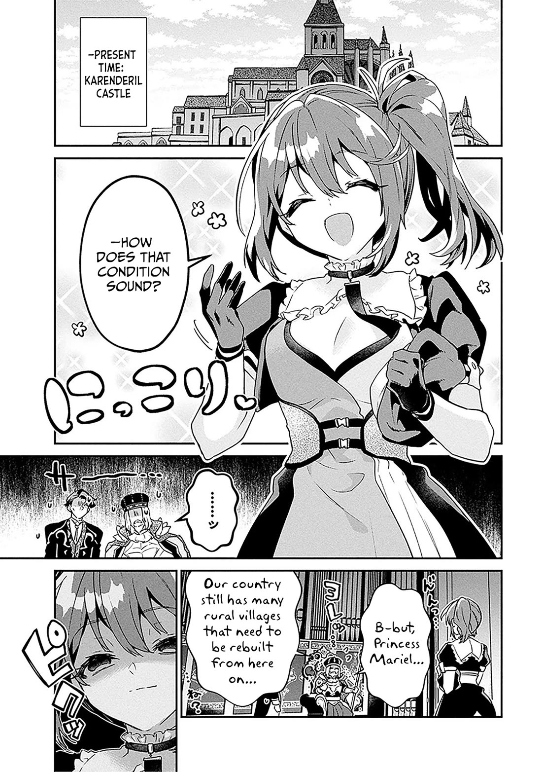 29-sai Dokushin wa Isekai de Jiyuu ni Ikita……katta Chapter 38.1 page 6 - Chapter 38.1 - 38.2
