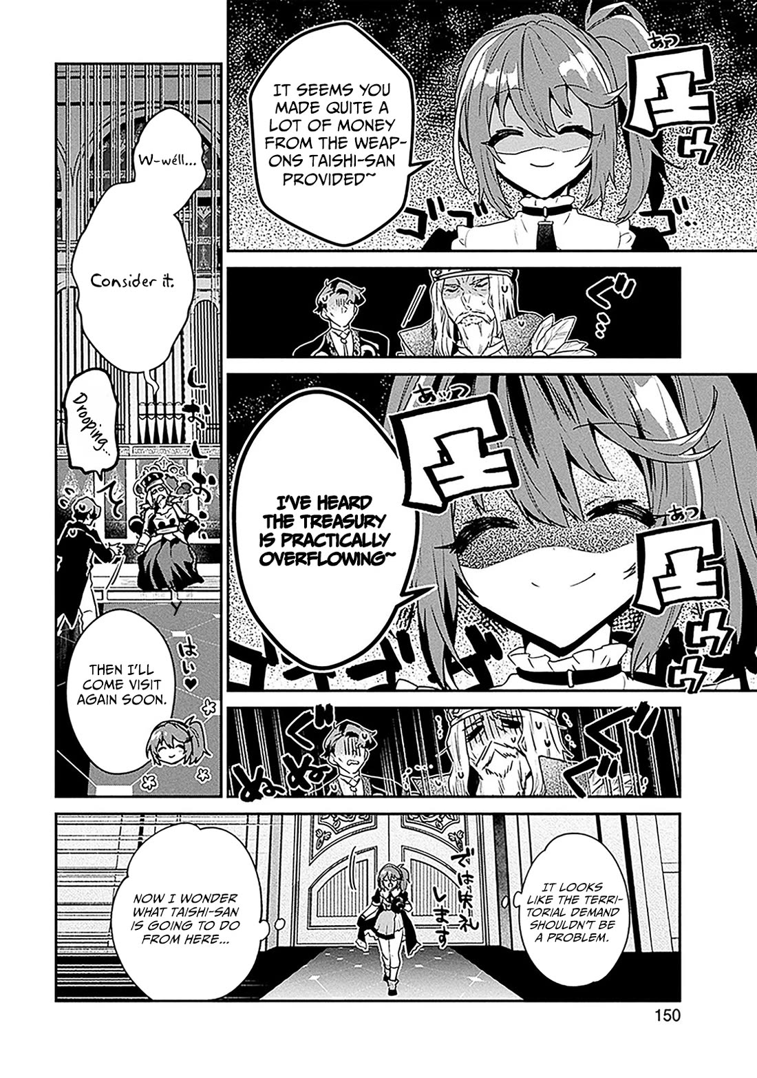 29-sai Dokushin wa Isekai de Jiyuu ni Ikita……katta Chapter 38.1 page 7 - Chapter 38.1 - 38.2