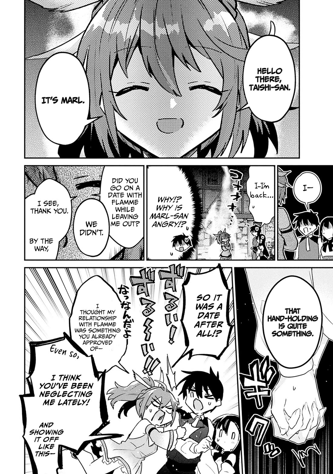 29-sai Dokushin wa Isekai de Jiyuu ni Ikita……katta Chapter 39.1 page 24 - Chapter 39.1 - 39.2