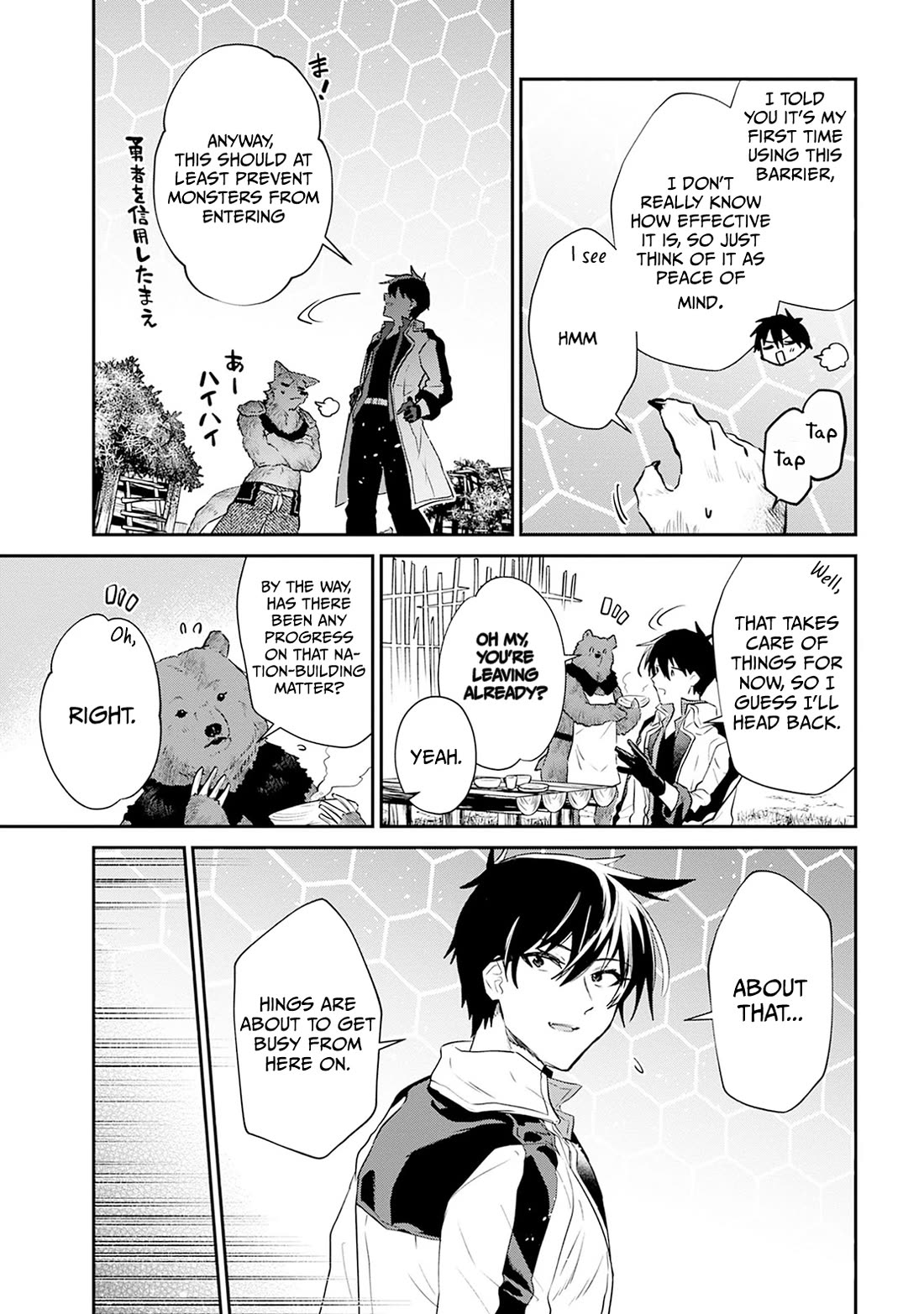 29-sai Dokushin wa Isekai de Jiyuu ni Ikita……katta Chapter 39.1 page 30 - Chapter 39.1 - 39.2