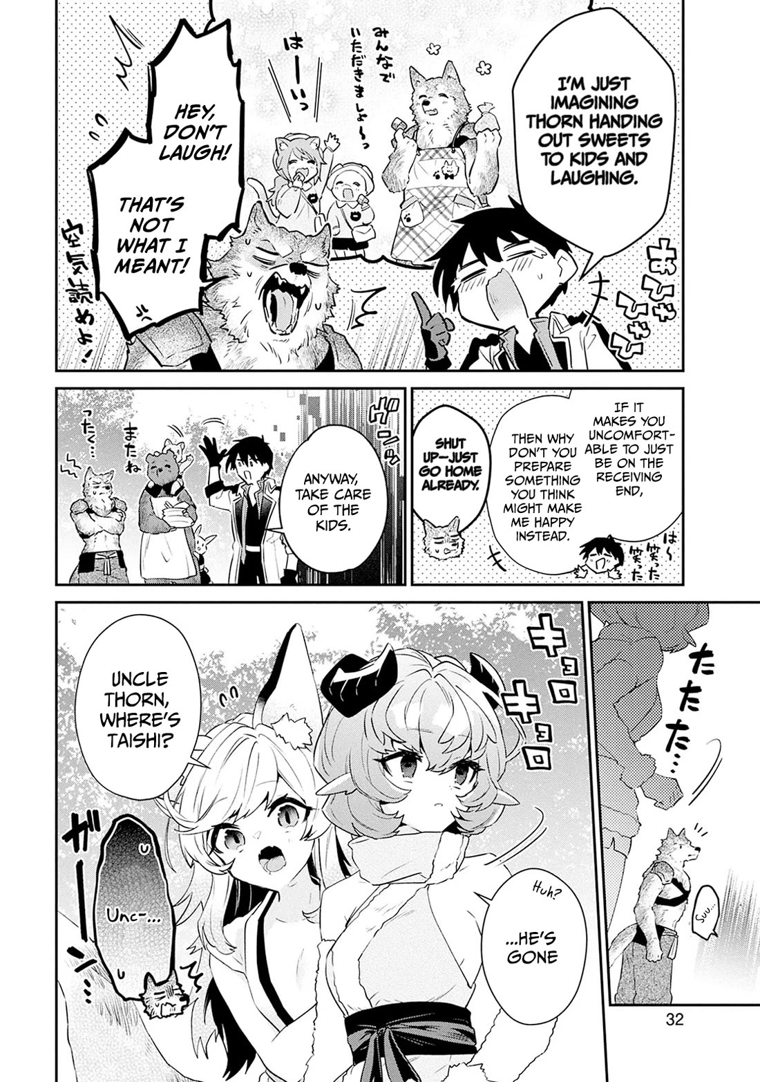 29-sai Dokushin wa Isekai de Jiyuu ni Ikita……katta Chapter 39.1 page 33 - Chapter 39.1 - 39.2