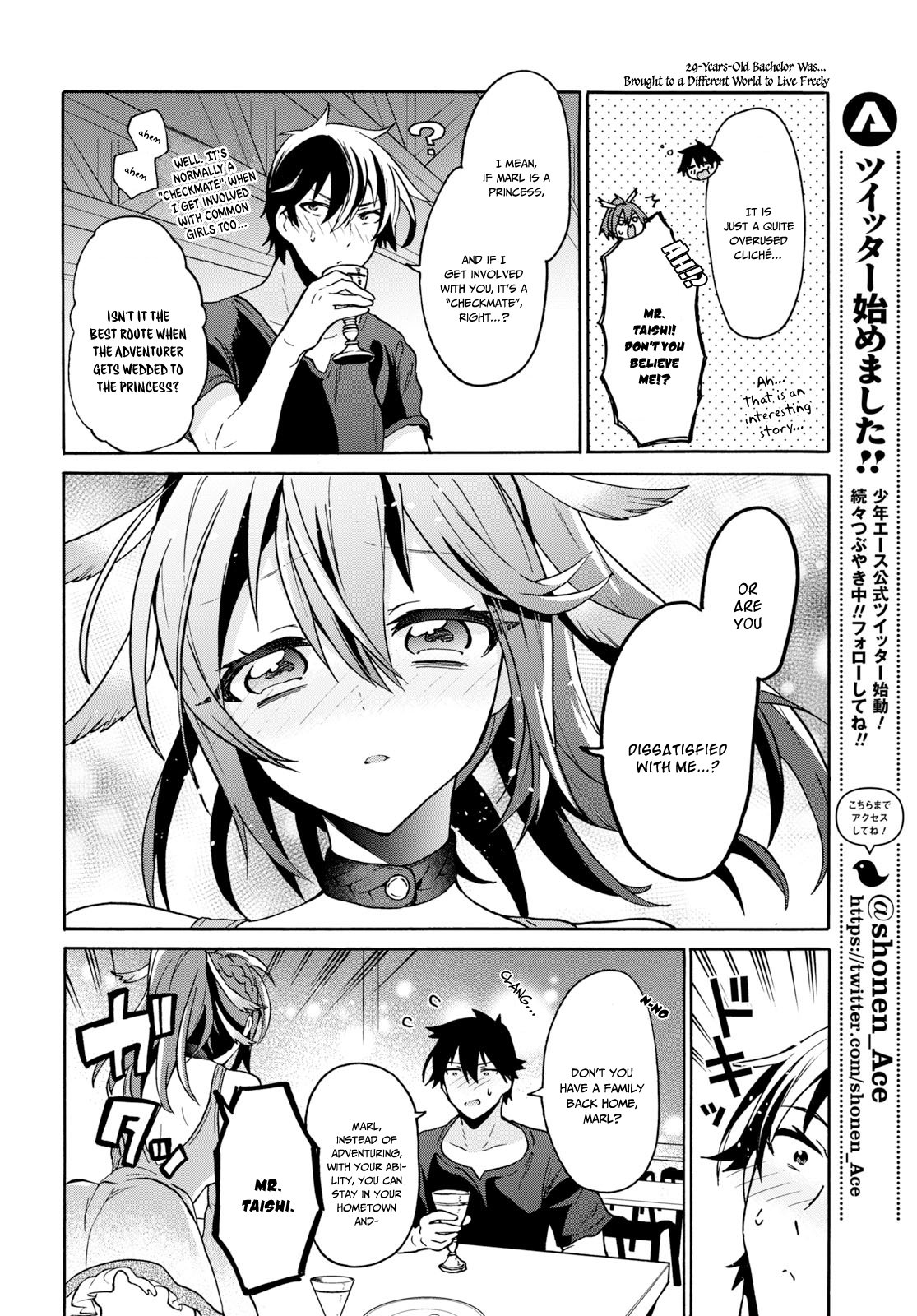 29-sai Dokushin wa Isekai de Jiyuu ni Ikita……katta Chapter 4.1 page 15 - Chapter 4.1 - 4.3