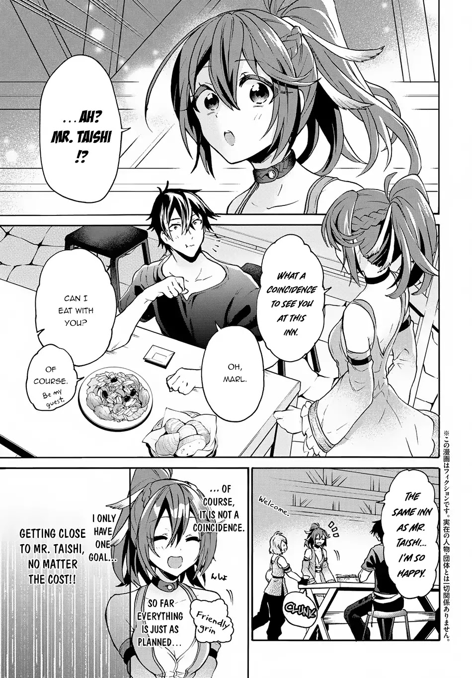 29-sai Dokushin wa Isekai de Jiyuu ni Ikita……katta Chapter 4.1 page 4 - Chapter 4.1 - 4.3