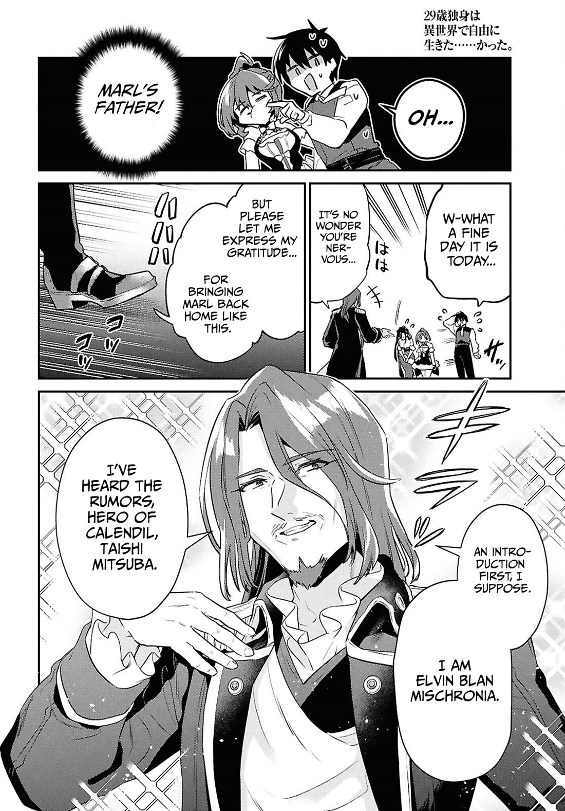 29-sai Dokushin wa Isekai de Jiyuu ni Ikita……katta Chapter 40 page 25 - Chapter 40