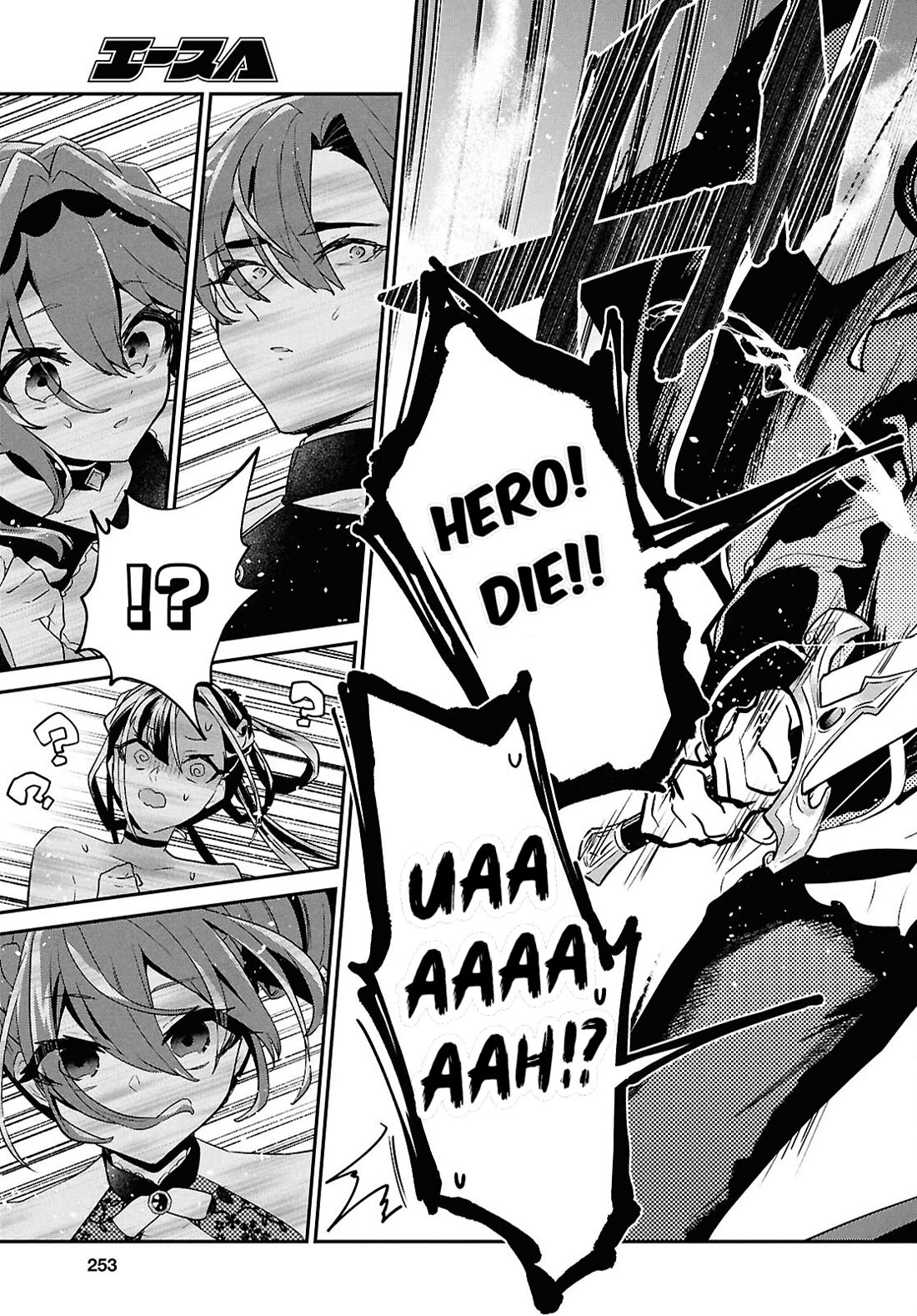 29-sai Dokushin wa Isekai de Jiyuu ni Ikita……katta Chapter 40 page 28 - Chapter 40