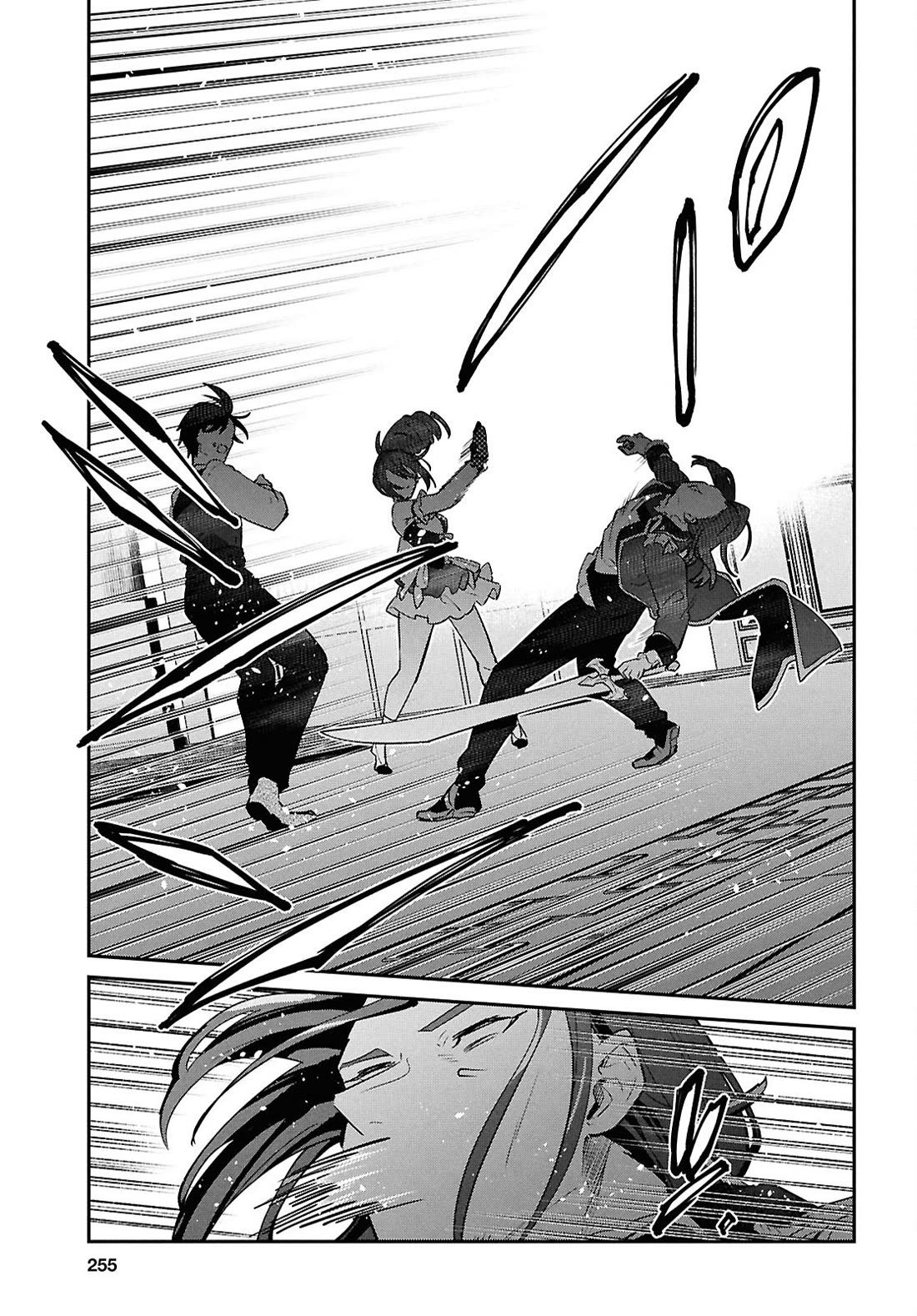 29-sai Dokushin wa Isekai de Jiyuu ni Ikita……katta Chapter 40 page 30 - Chapter 40