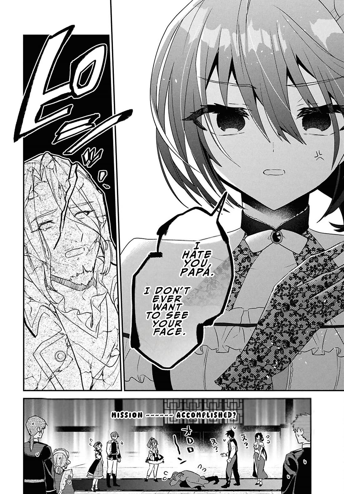 29-sai Dokushin wa Isekai de Jiyuu ni Ikita……katta Chapter 40 page 31 - Chapter 40
