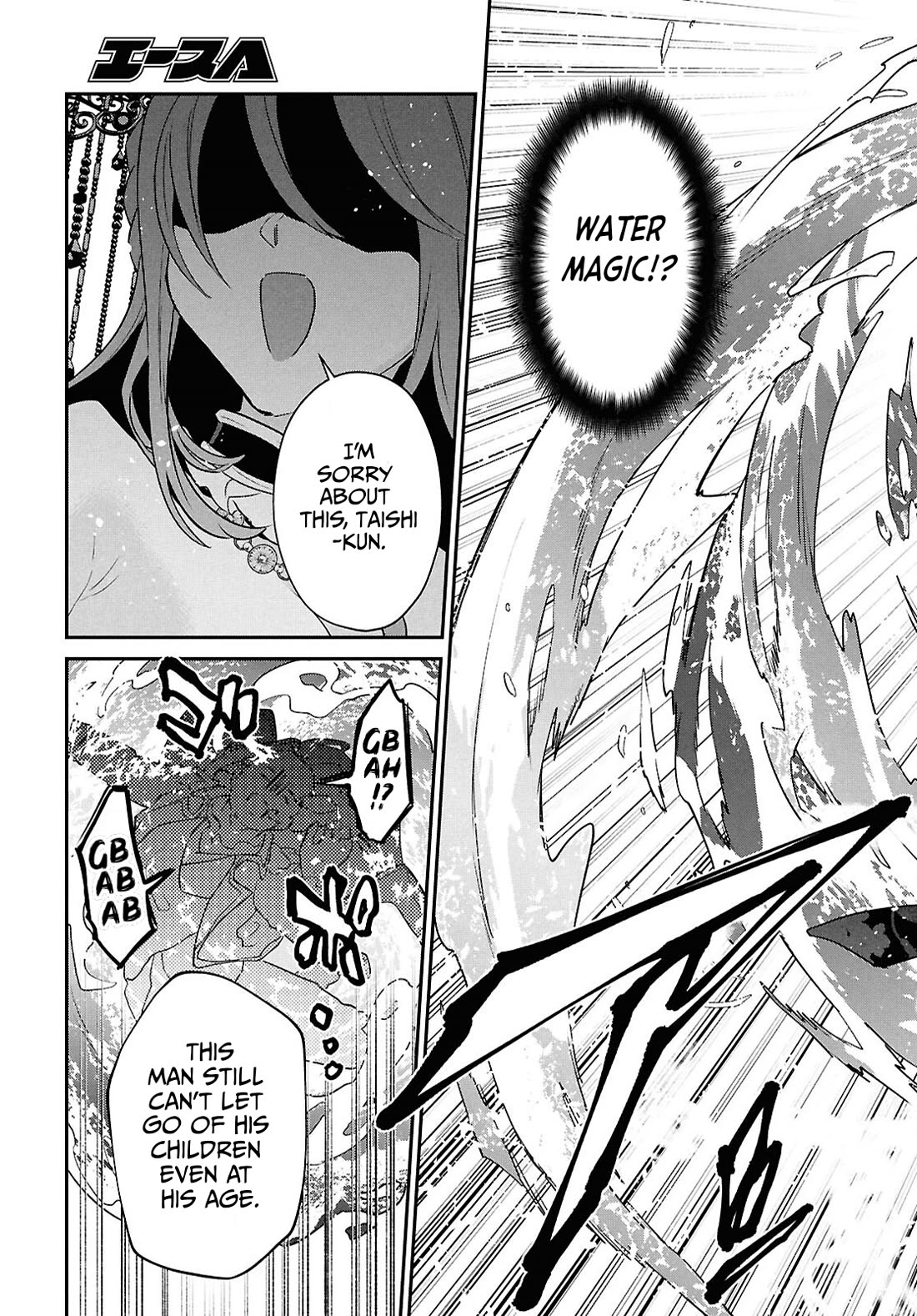 29-sai Dokushin wa Isekai de Jiyuu ni Ikita……katta Chapter 40 page 34 - Chapter 40