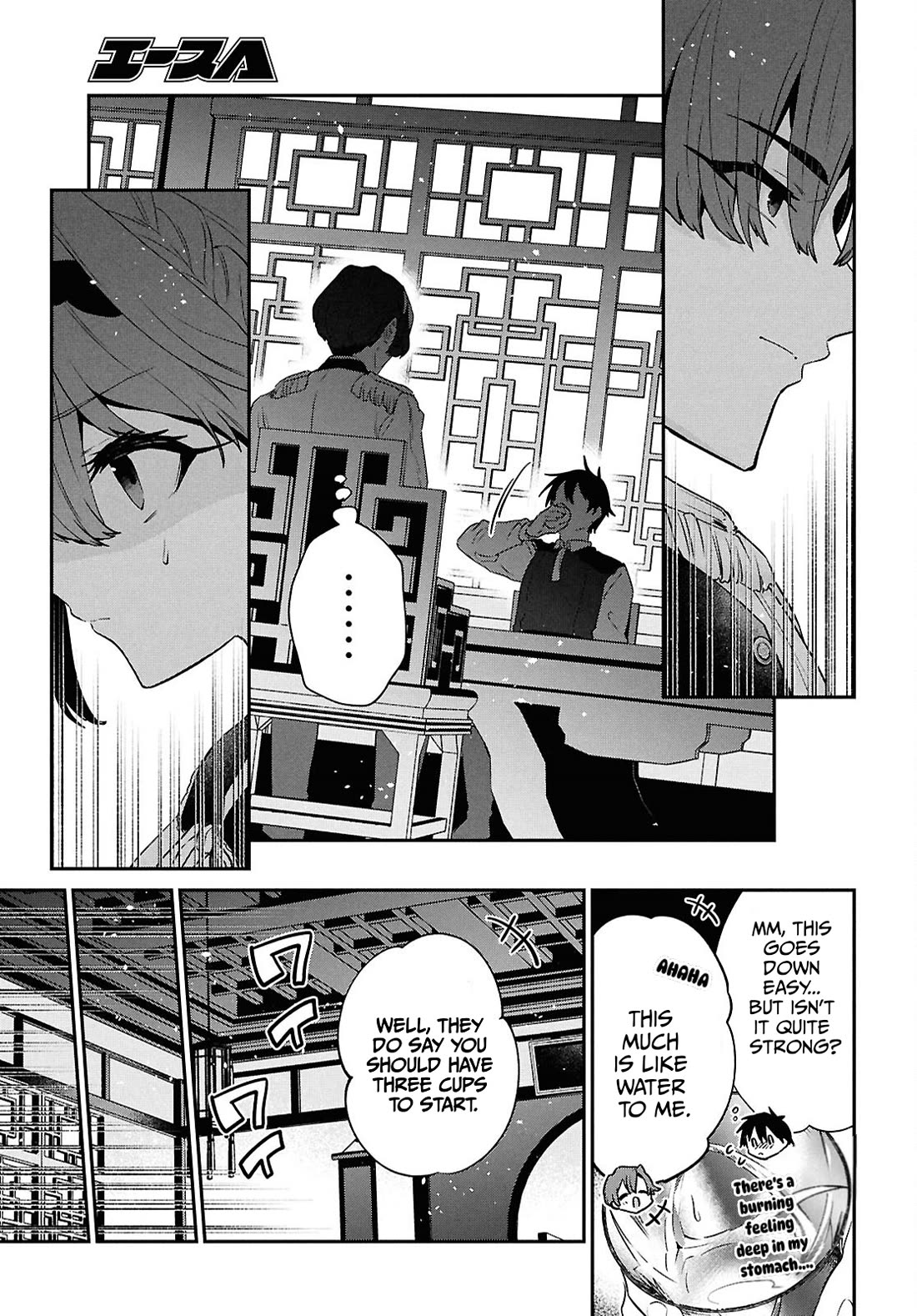 29-sai Dokushin wa Isekai de Jiyuu ni Ikita……katta Chapter 40 page 43 - Chapter 40