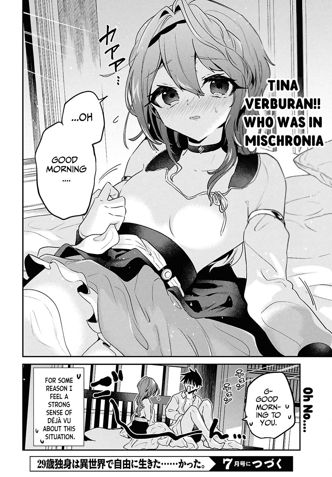29-sai Dokushin wa Isekai de Jiyuu ni Ikita……katta Chapter 40 page 52 - Chapter 40