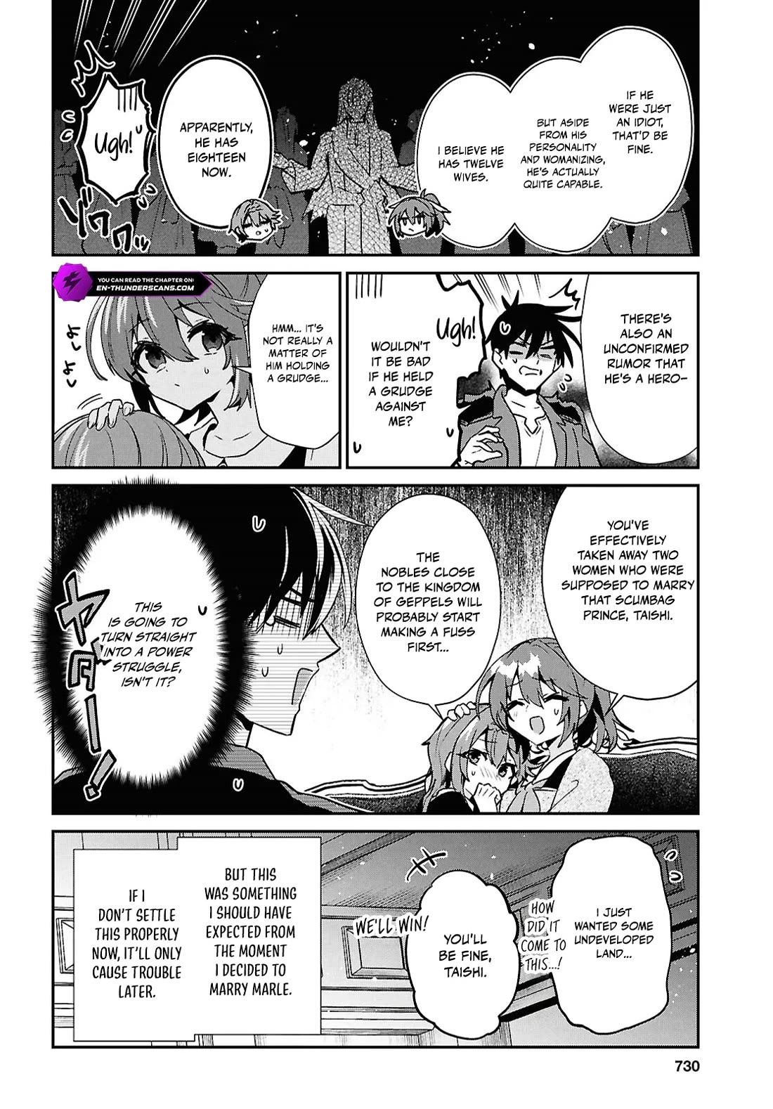29-sai Dokushin wa Isekai de Jiyuu ni Ikita……katta Chapter 41 page 16 - Chapter 41