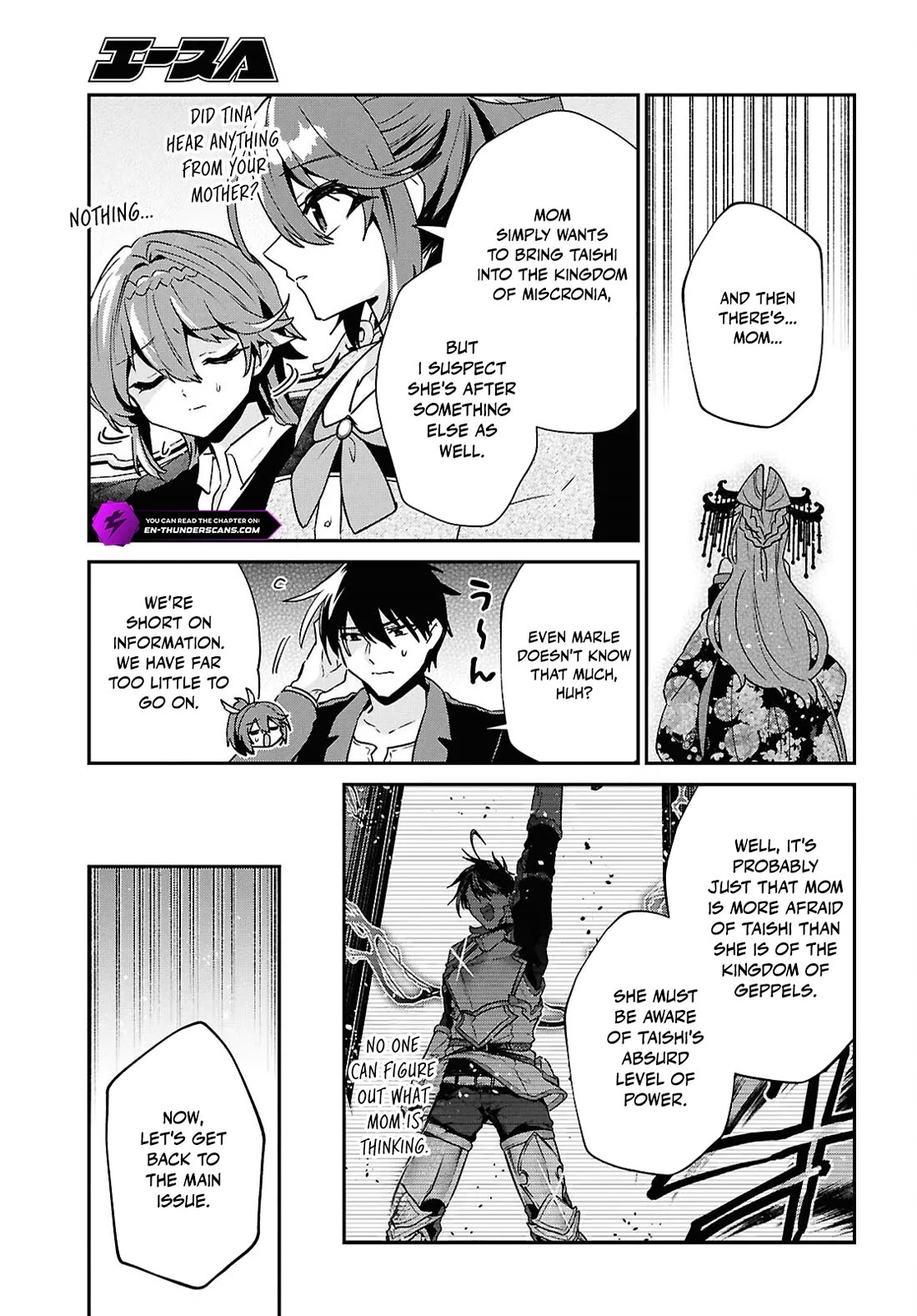 29-sai Dokushin wa Isekai de Jiyuu ni Ikita……katta Chapter 41 page 17 - Chapter 41