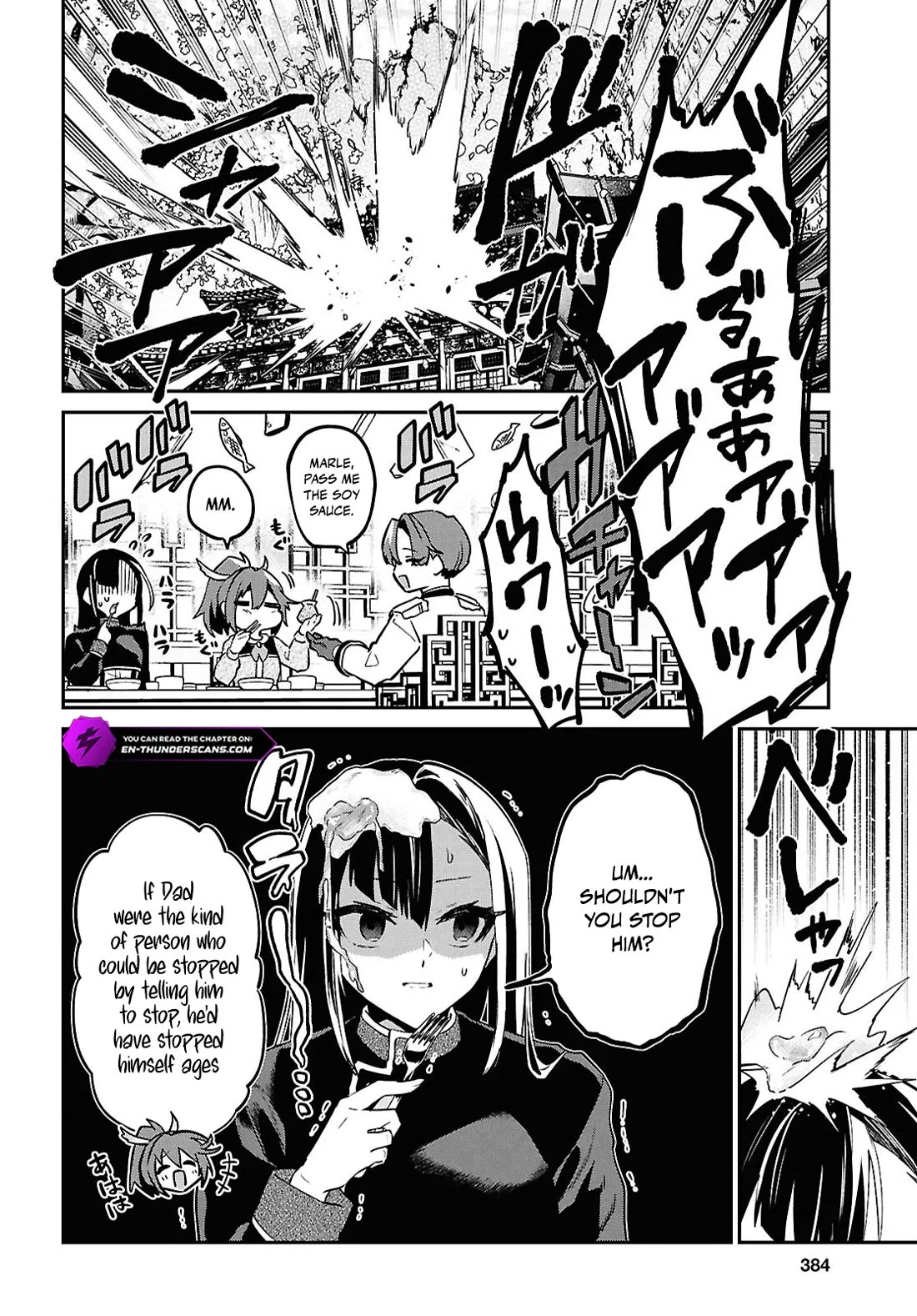 29-sai Dokushin wa Isekai de Jiyuu ni Ikita……katta Chapter 41 page 28 - Chapter 41