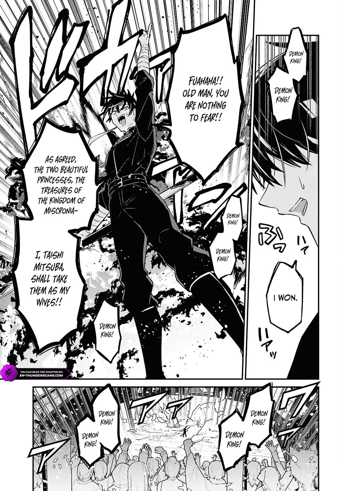 29-sai Dokushin wa Isekai de Jiyuu ni Ikita……katta Chapter 41 page 43 - Chapter 41
