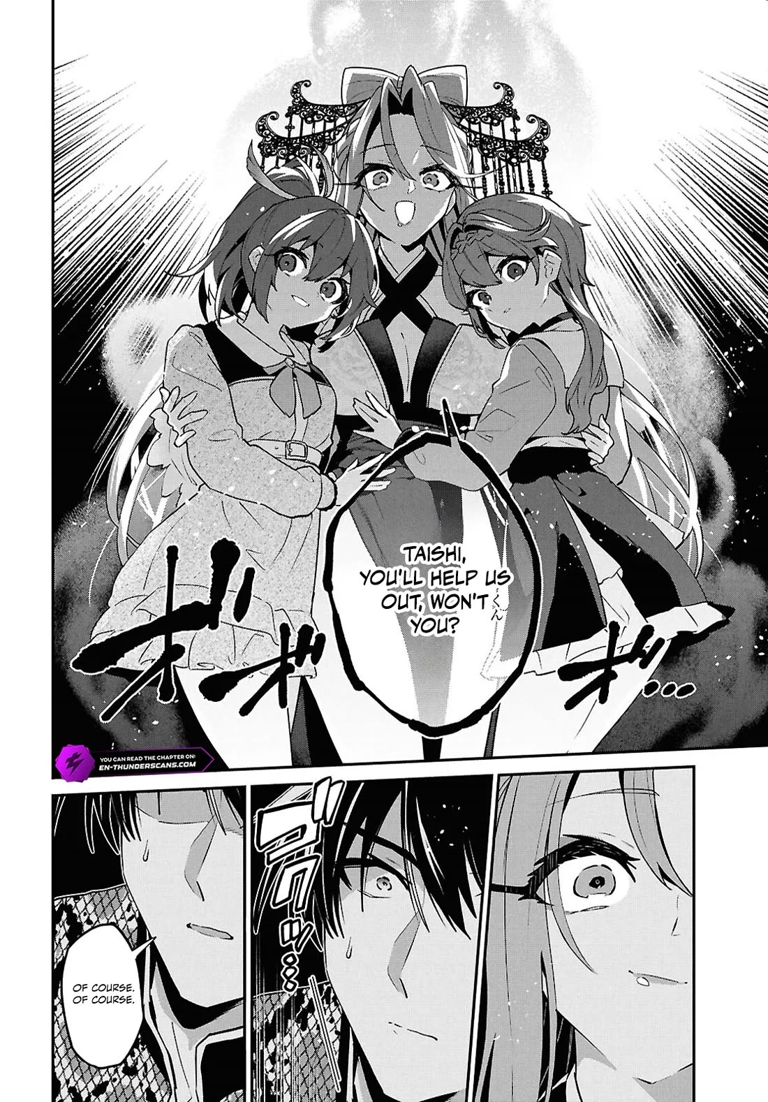 29-sai Dokushin wa Isekai de Jiyuu ni Ikita……katta Chapter 41 page 46 - Chapter 41