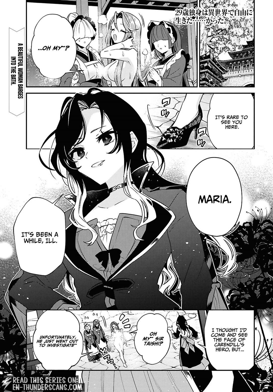 29-sai Dokushin wa Isekai de Jiyuu ni Ikita……katta Chapter 42 page 1 - Chapter 42