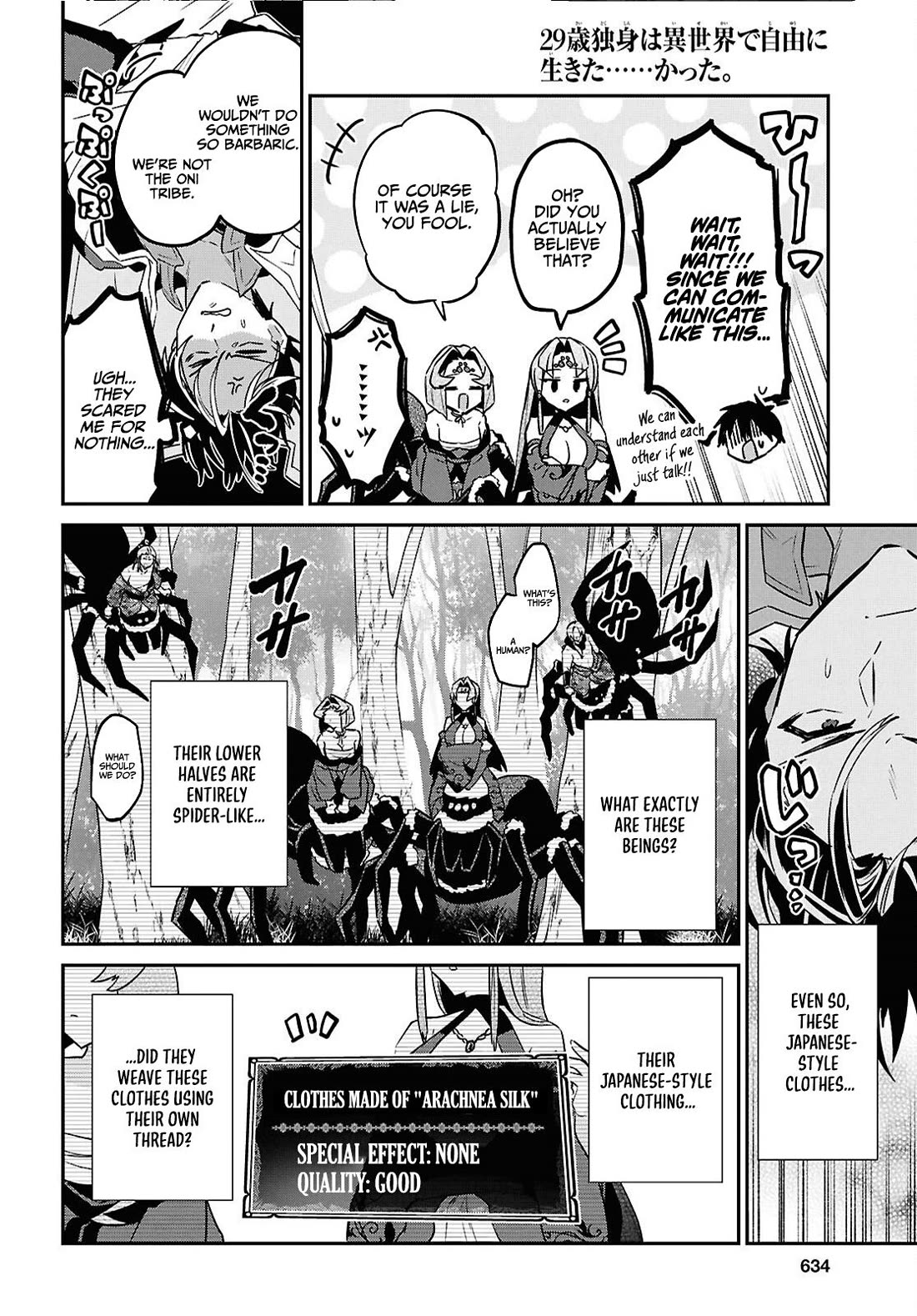 29-sai Dokushin wa Isekai de Jiyuu ni Ikita……katta Chapter 42 page 10 - Chapter 42