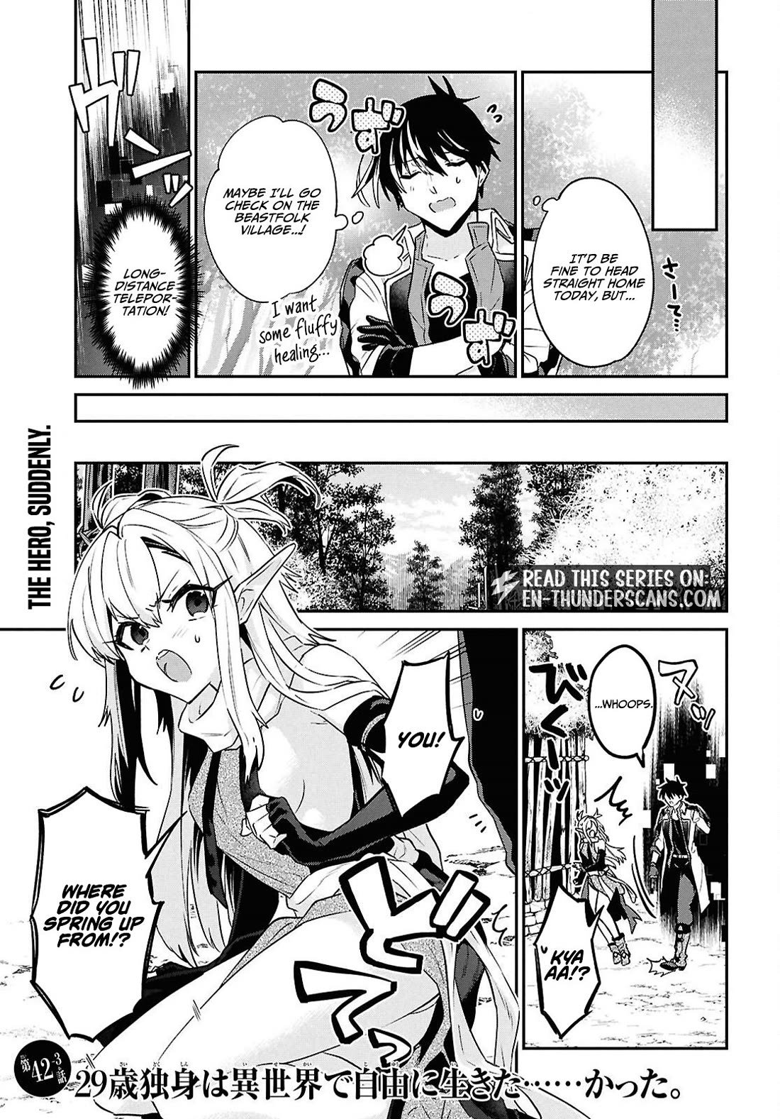 29-sai Dokushin wa Isekai de Jiyuu ni Ikita……katta Chapter 42 page 32 - Chapter 42