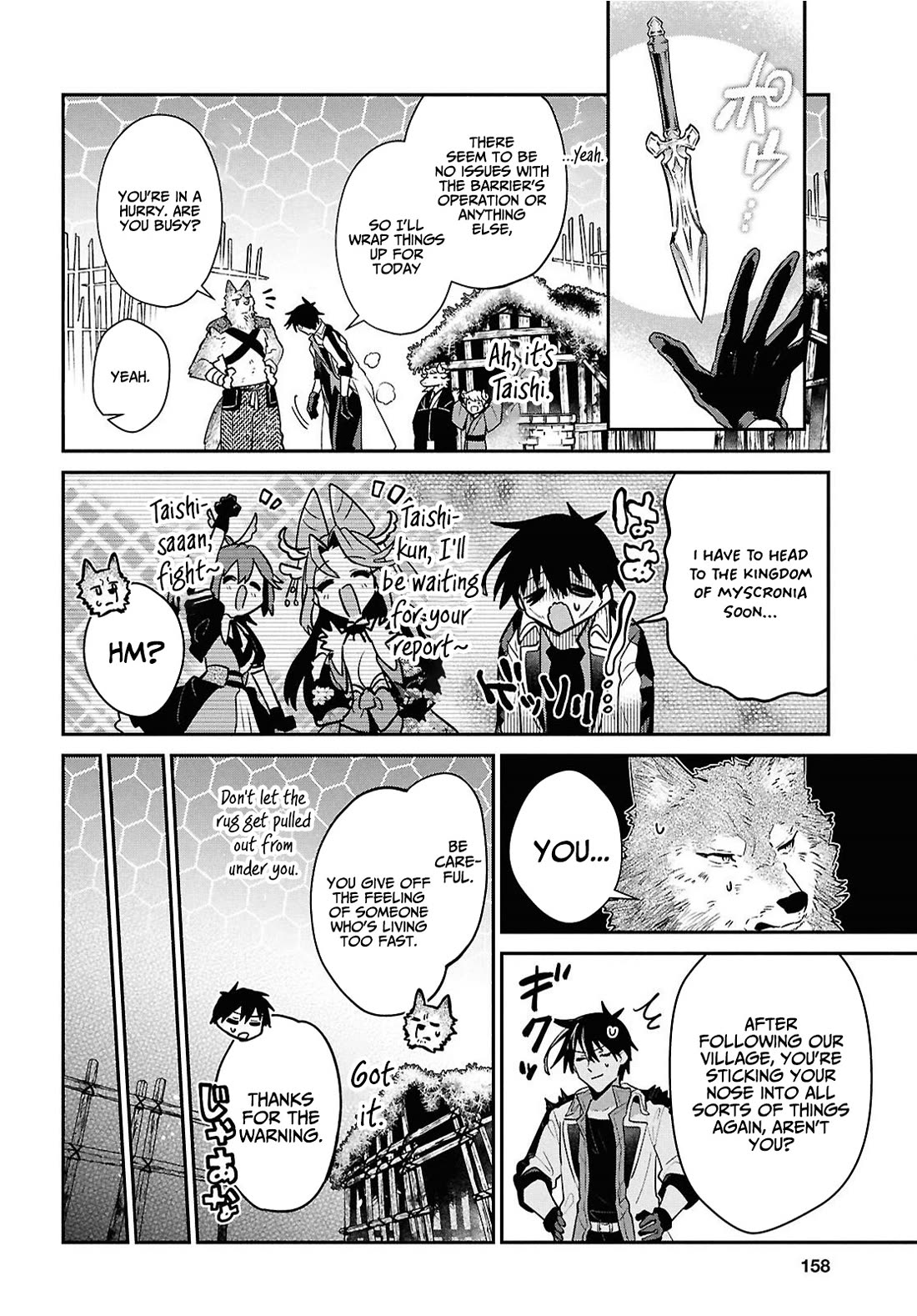 29-sai Dokushin wa Isekai de Jiyuu ni Ikita……katta Chapter 42 page 39 - Chapter 42